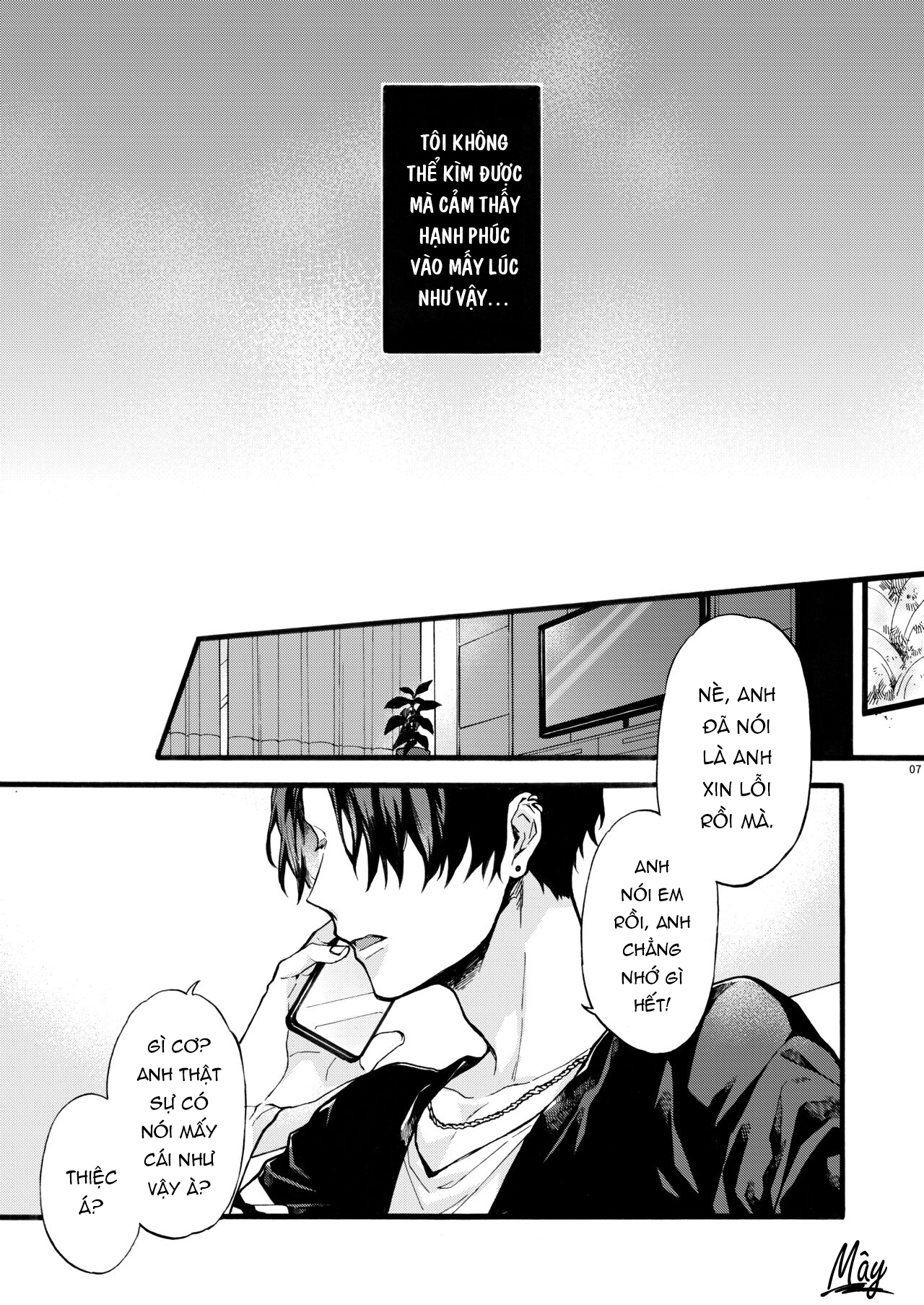 Đọc truyện hentai Tên này không phải bạn trai tôi! - Chap 1