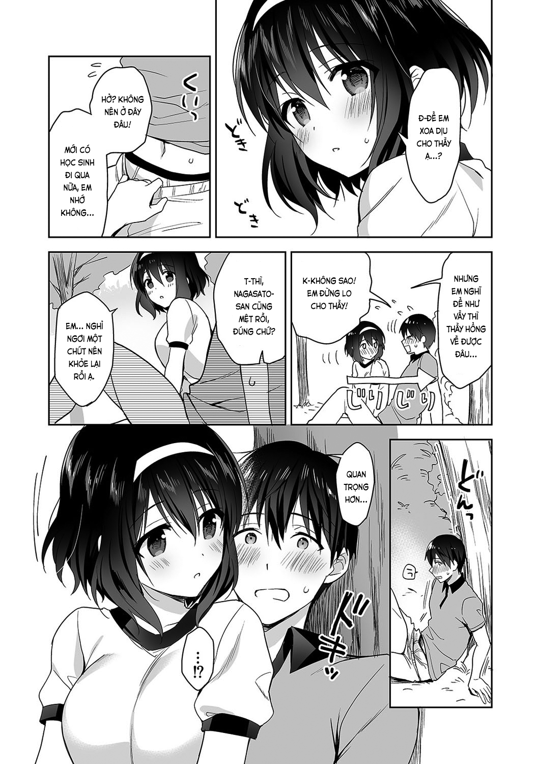 Đọc truyện hentai Nagasato-san khéo léo và ngọt ngào ~ Vỗ về trong phòng y tế!~ - Ch. 3