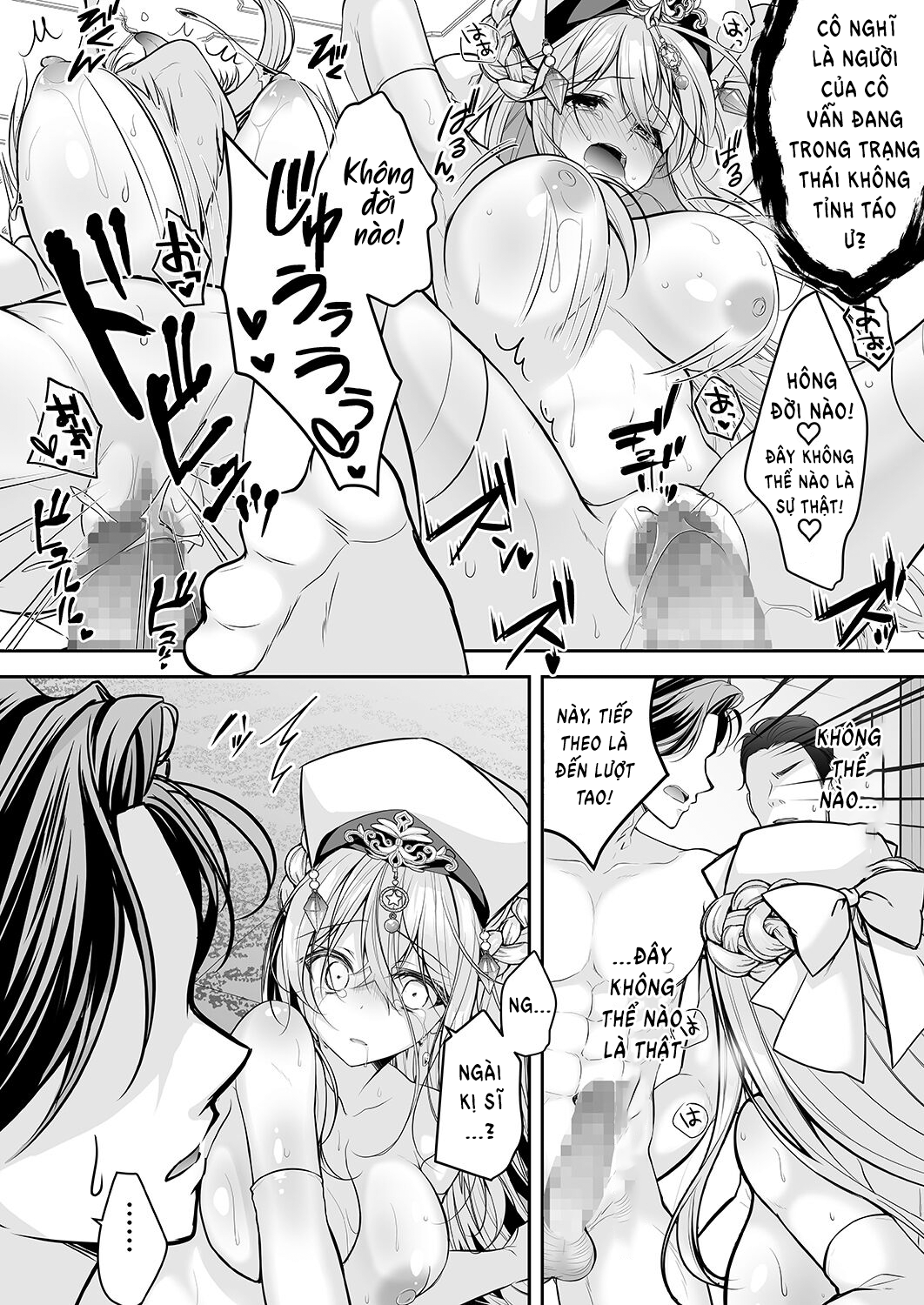 Đọc truyện hentai Thánh nữ bị tẩy não sẵn lòng trở thành bồn chứa tinh công cộng - Oneshot