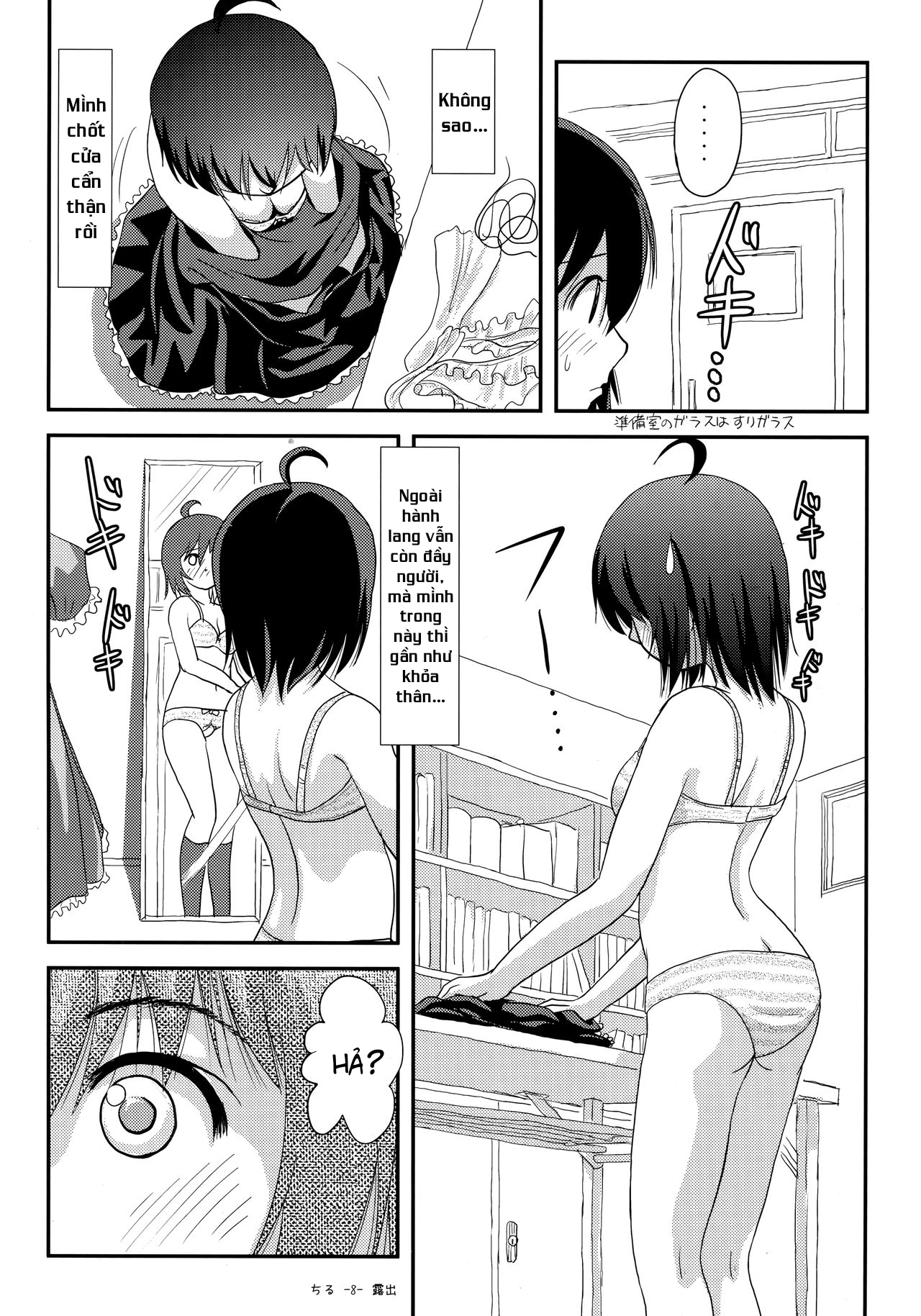 Đọc truyện hentai Tiếp xúc gái non 18 - Oneshot