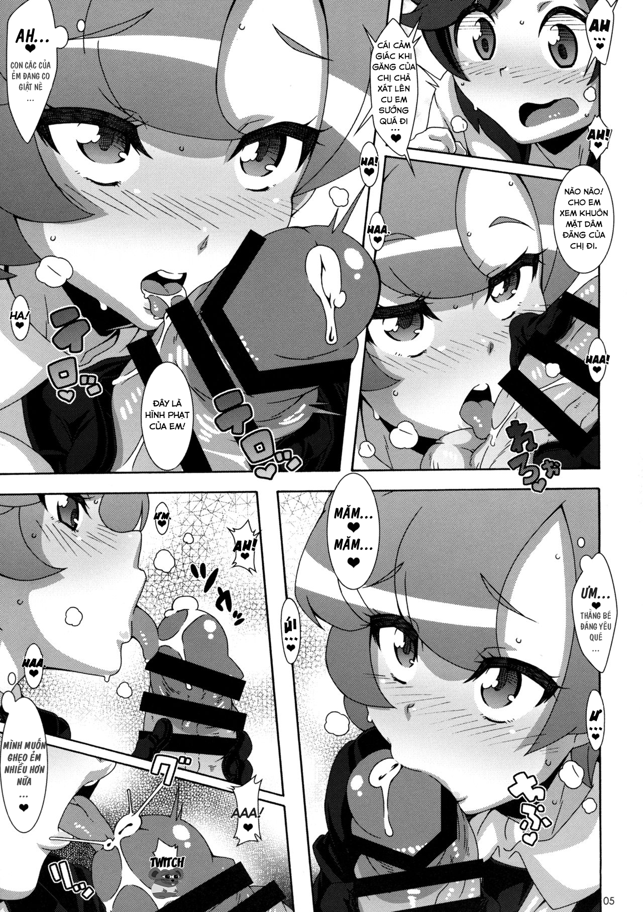 Đọc truyện hentai ULTRA BUTT - Oneshot
