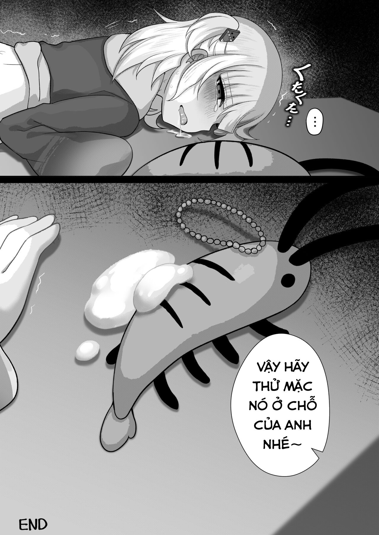 Đọc truyện hentai Tai nạn giao hàng của Gura - Oneshot