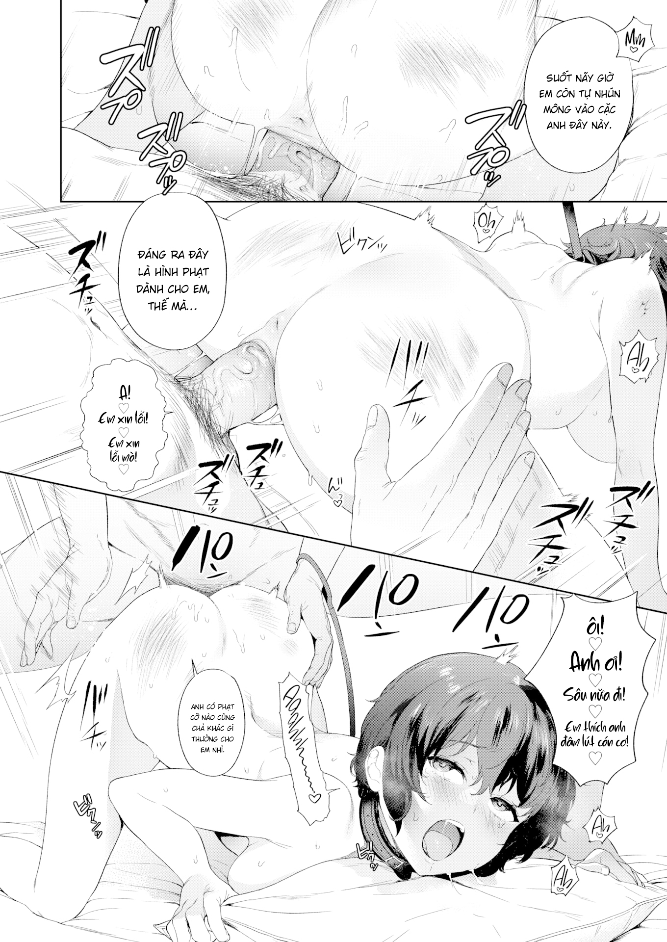 Đọc truyện hentai Secret Mind - Oneshot