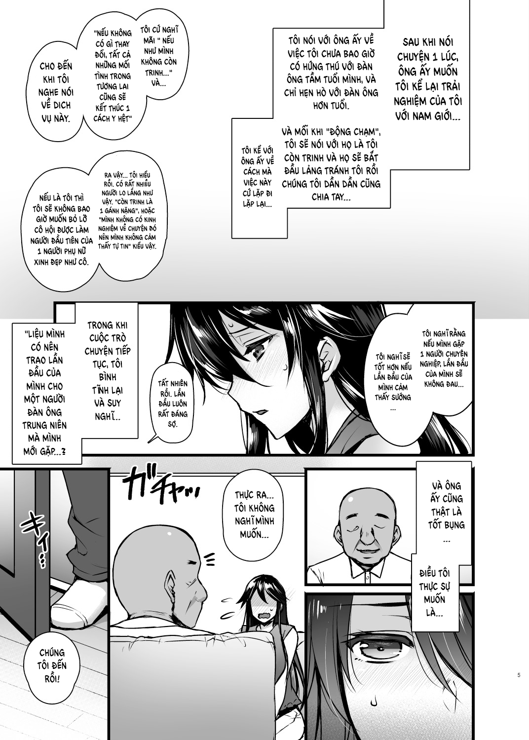 Đọc truyện hentai Kurosaki-san 27 tuổi là một cô gái chỉ hứng thú với đàn ông hơn tuổi mình - Oneshot