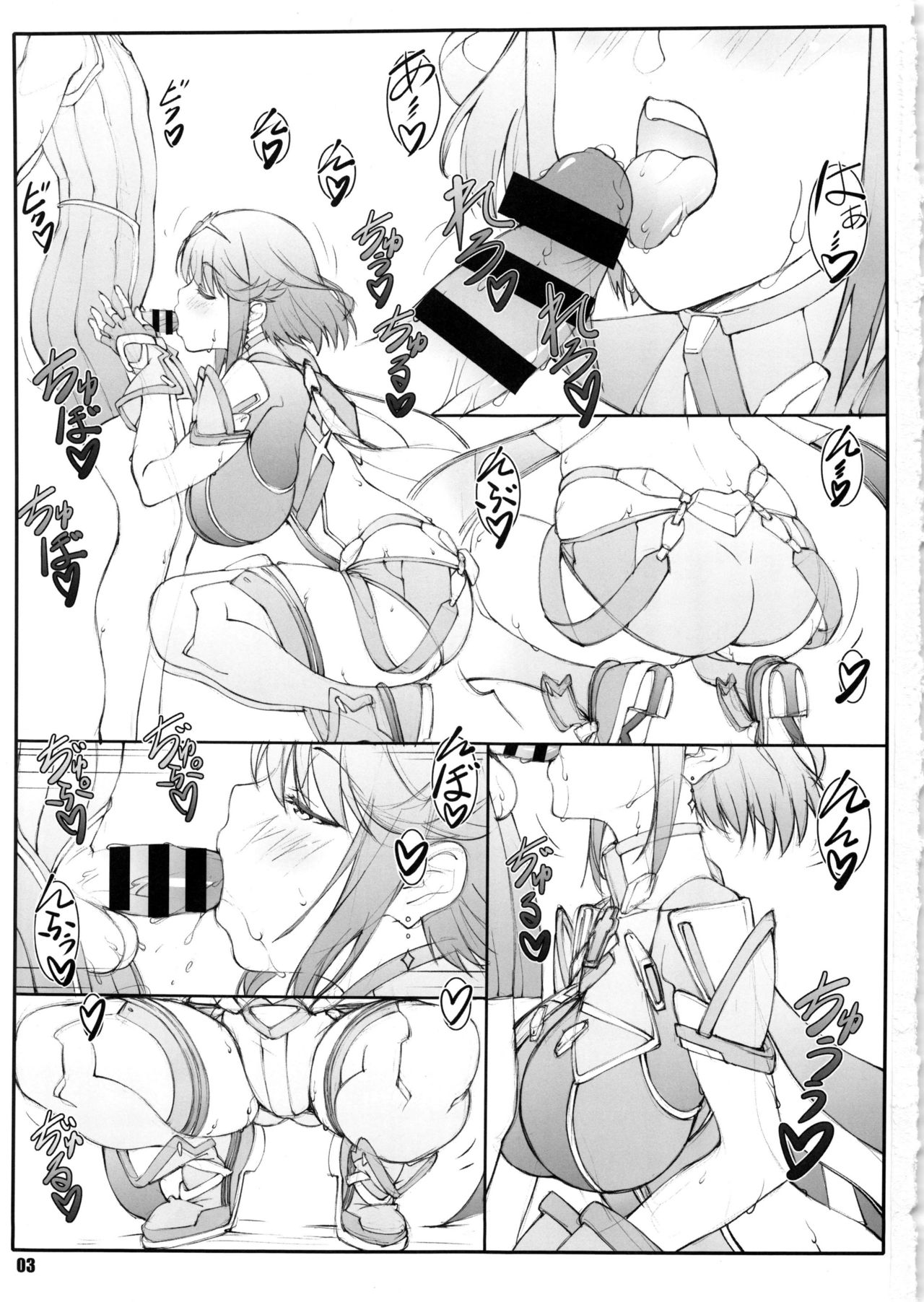 Đọc truyện hentai Rakuen Kibun - Oneshot