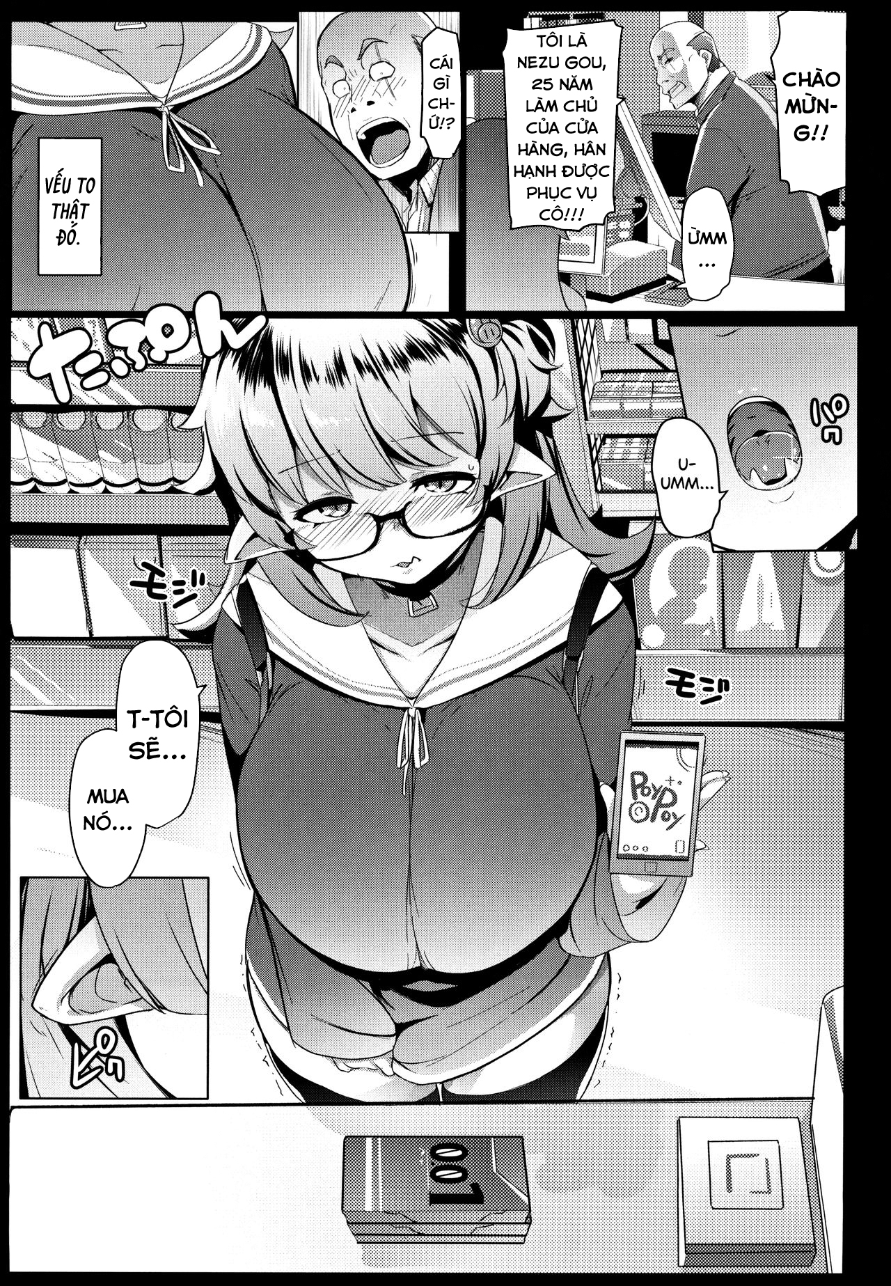 Đọc truyện hentai Em gái tôi là một bé Orc - Chap 1
