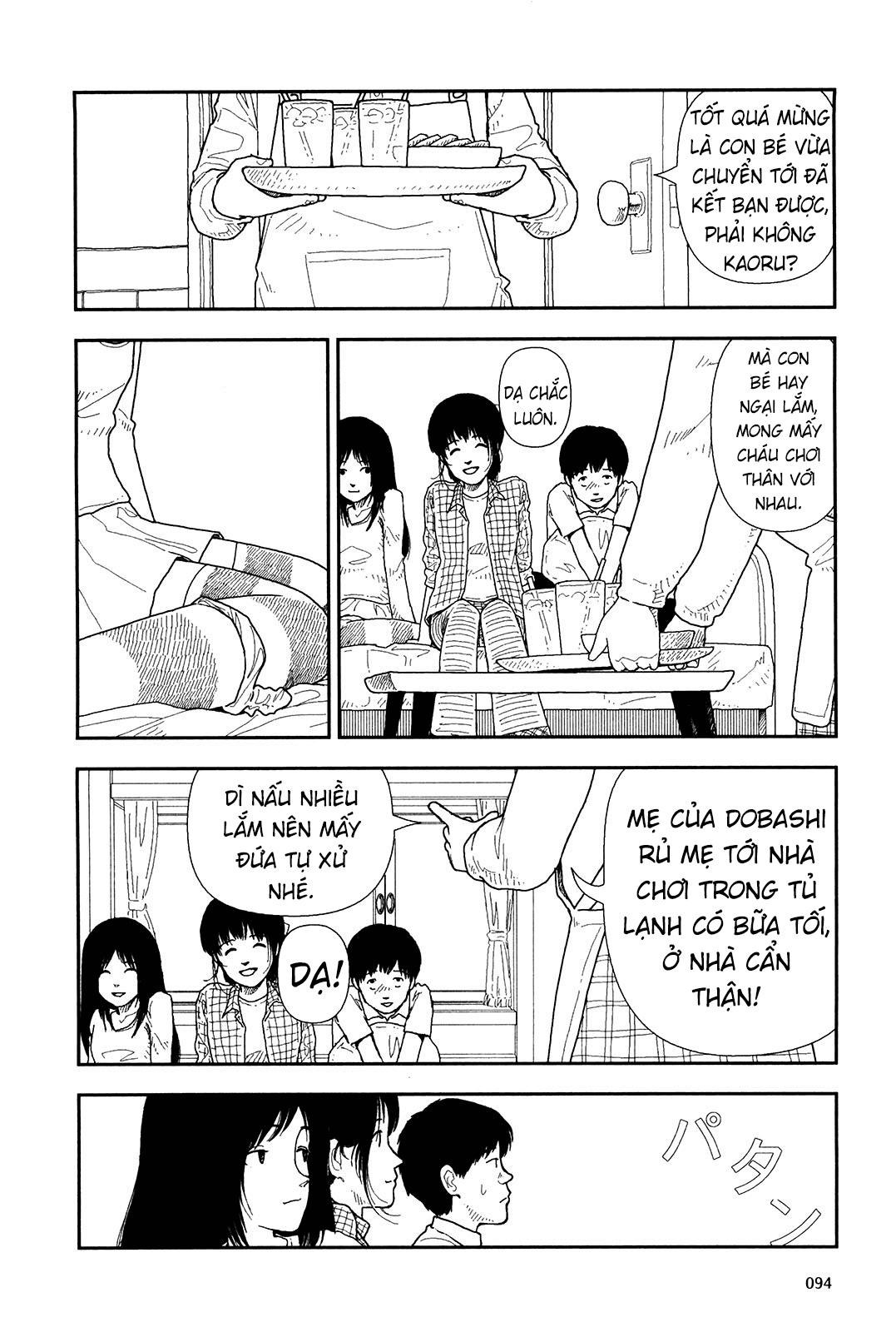 Đọc truyện hentai Người của quang phổ - Chương 9