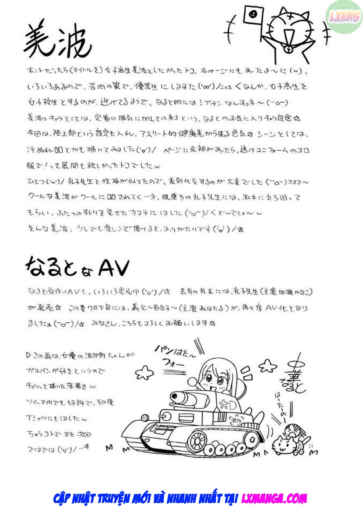 Đọc truyện hentai Nữ giáo viên dâm đãng và em học sinh may mắn Chap 10 END