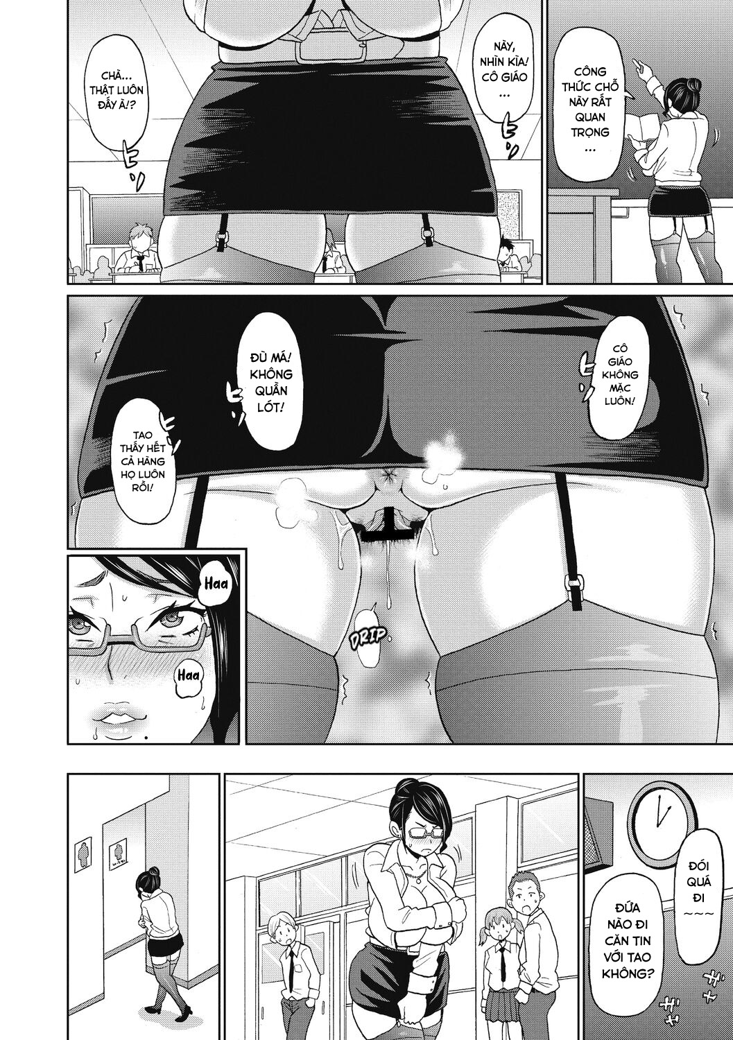Đọc truyện hentai Bồn tiểu bằng thịt của tôi Oneshot