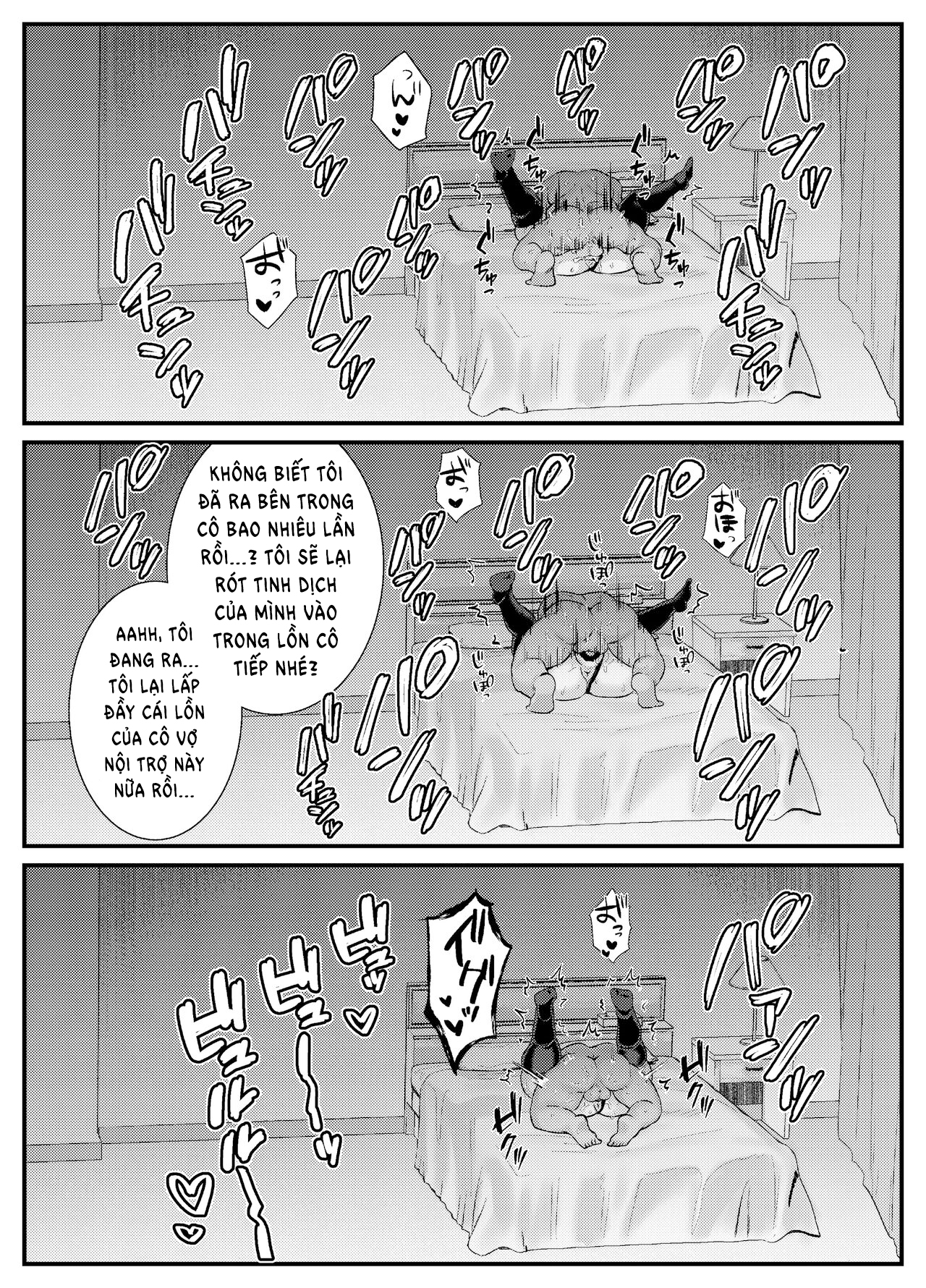 Đọc truyện hentai Nữ lấy chồng vì mục đích giao phối thật là thất bại - Oneshot