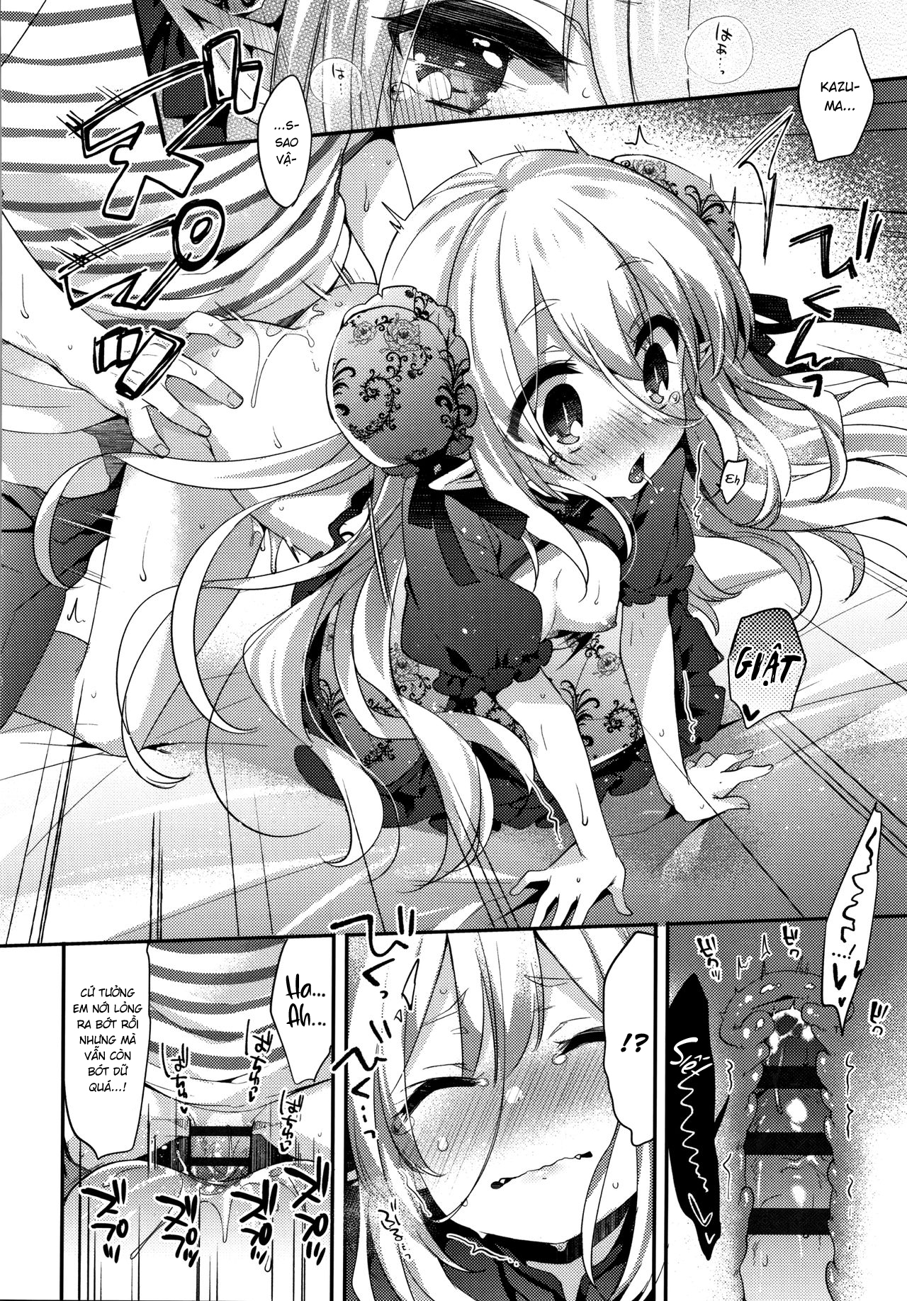 Đọc truyện hentai Maka Ở Xứ Sở Diệu Kỳ - Chap 2 - HẾT