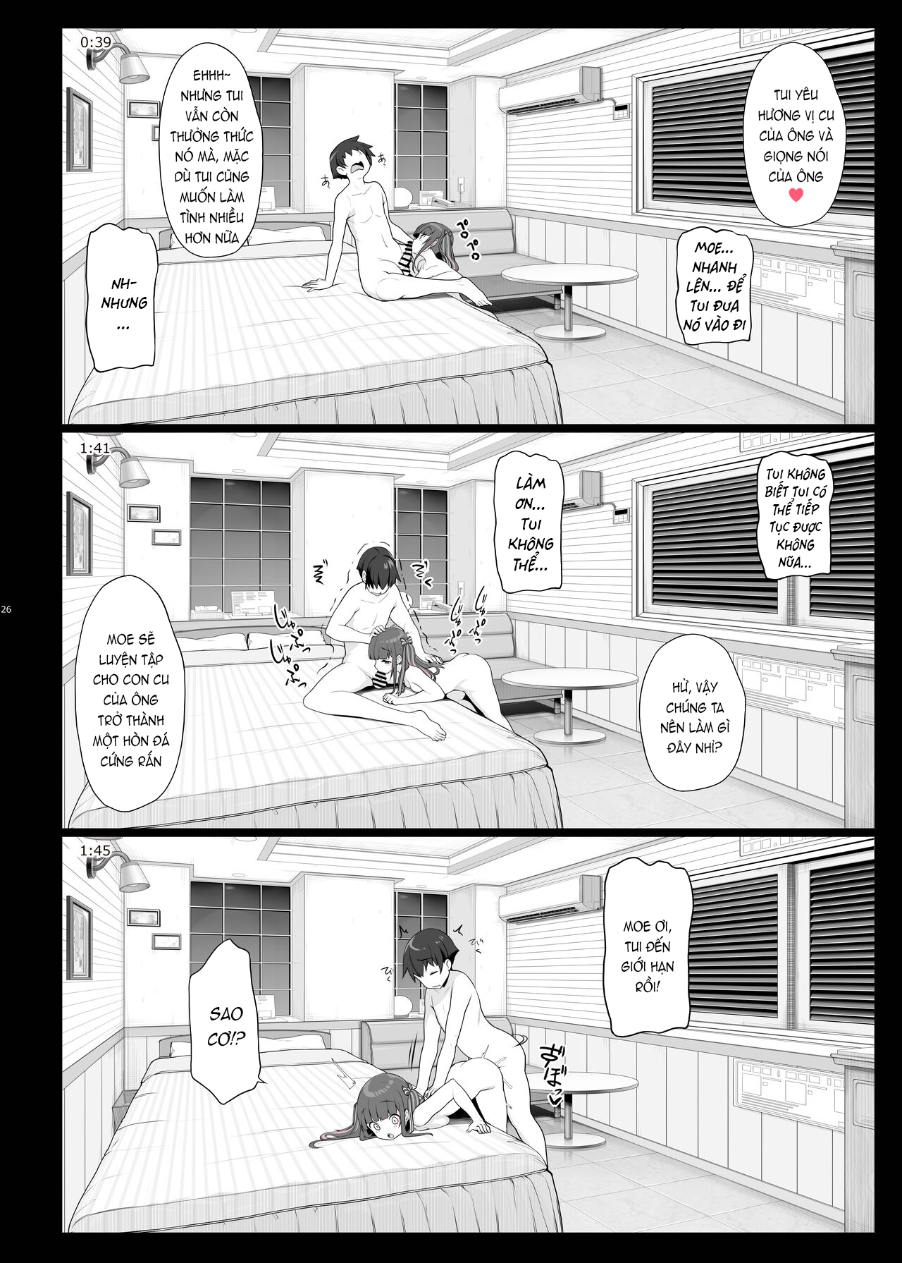Đọc truyện hentai Cùng chiến hạm ngầm bùng nổ xuyên màn đêm - Oneshot