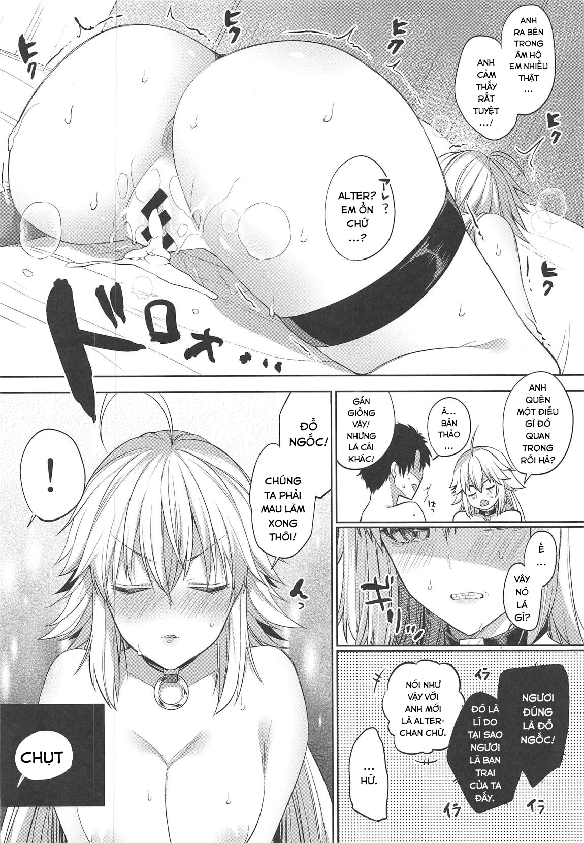 Đọc truyện hentai Học vẽ Eromanga cùng với Alter. - Oneshot