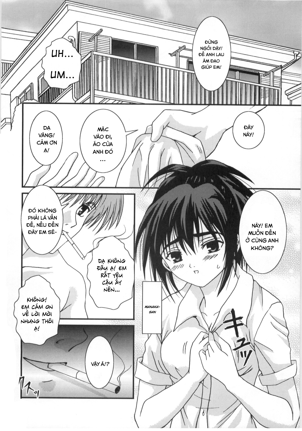 Đọc truyện hentai Ảo tưởng tình yêu - Oneshot