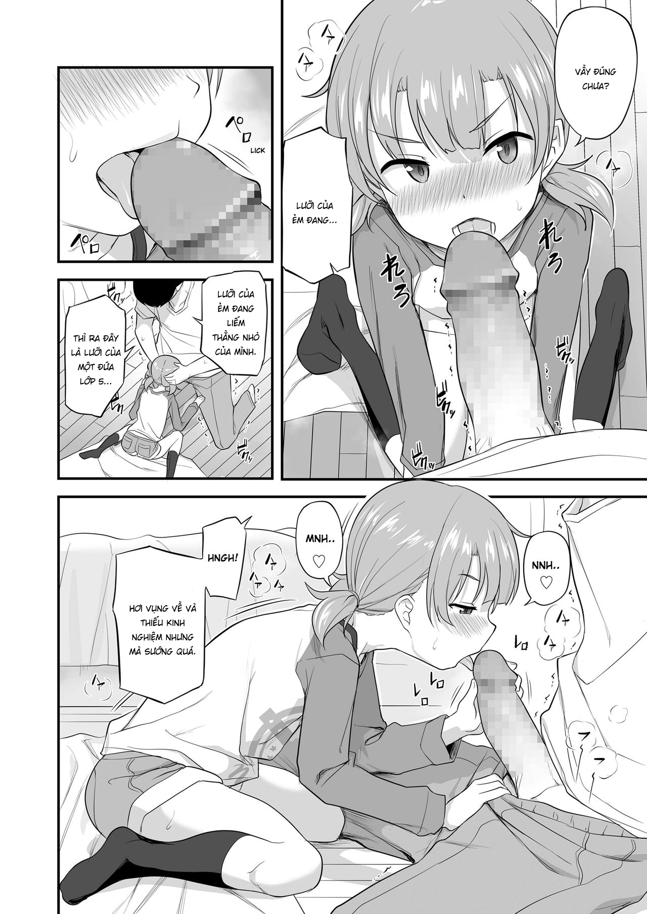 Đọc truyện hentai Mùa xuân và cô em gái nhỏ - Oneshot