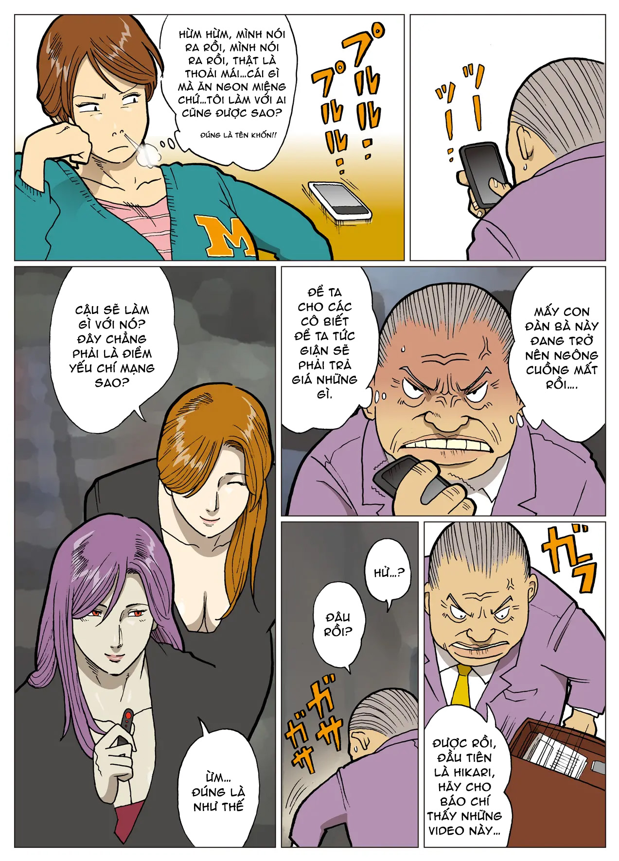 Đọc truyện hentai Ảo tưởng loạt hiệu ứng đặc biệt - Oneshot