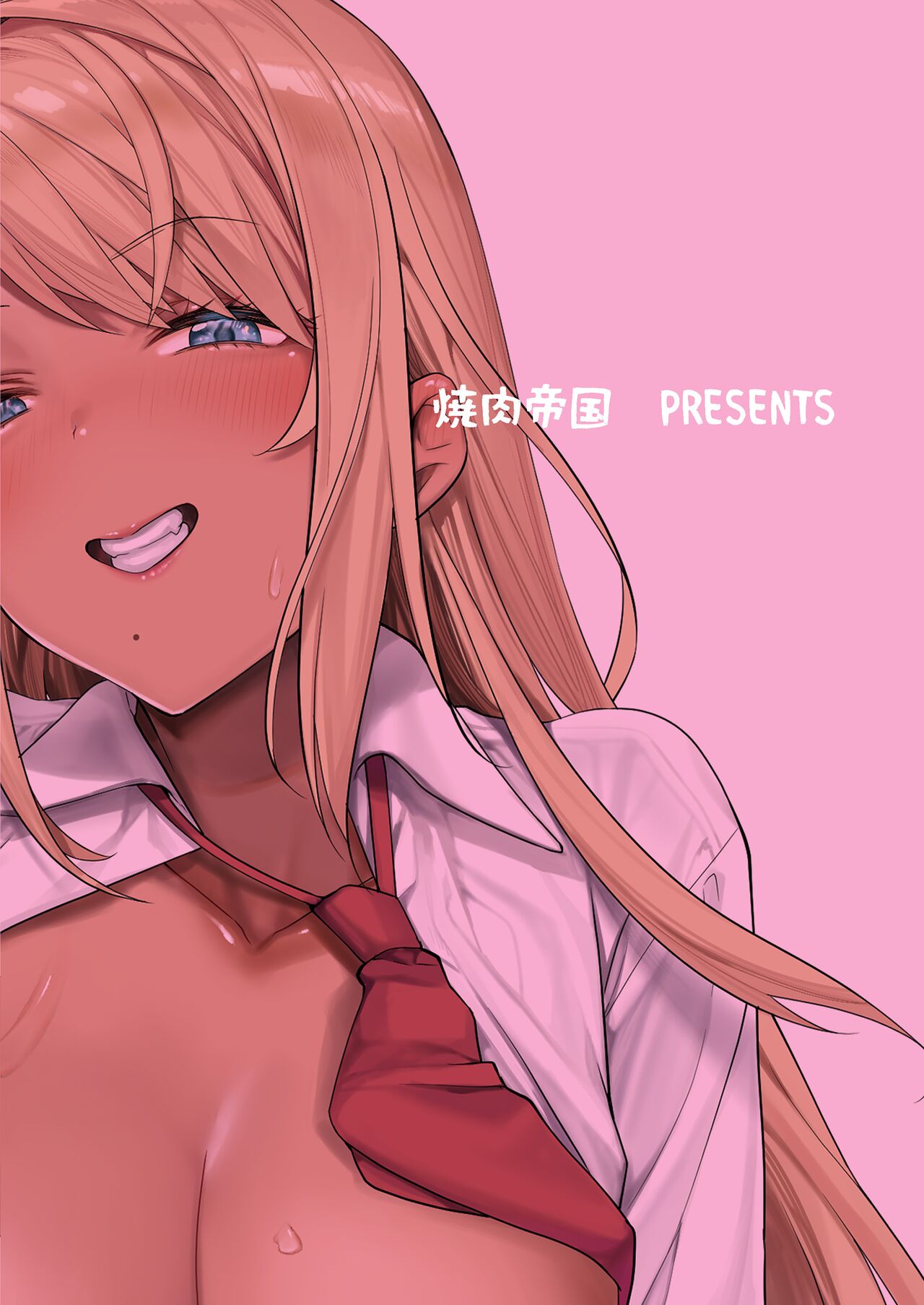 Đọc truyện hentai Lí do tôi có có bạn gái là cô nàng gyaru da ngăm! - Oneshot bắn tùm lum