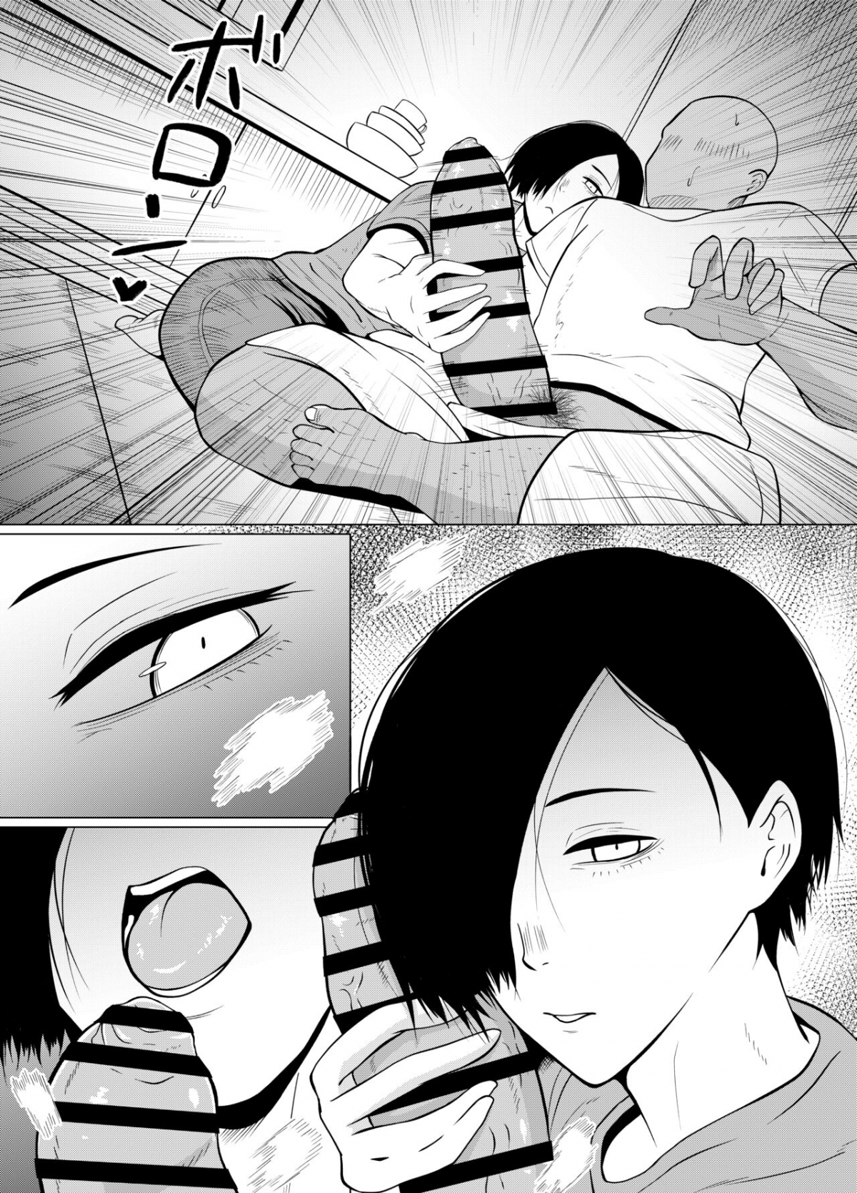 Đọc truyện hentai Thế giới nơi tỉ lệ người cứ 1 thằng phế vật sẽ có 9 gái đẹp - Oneshot