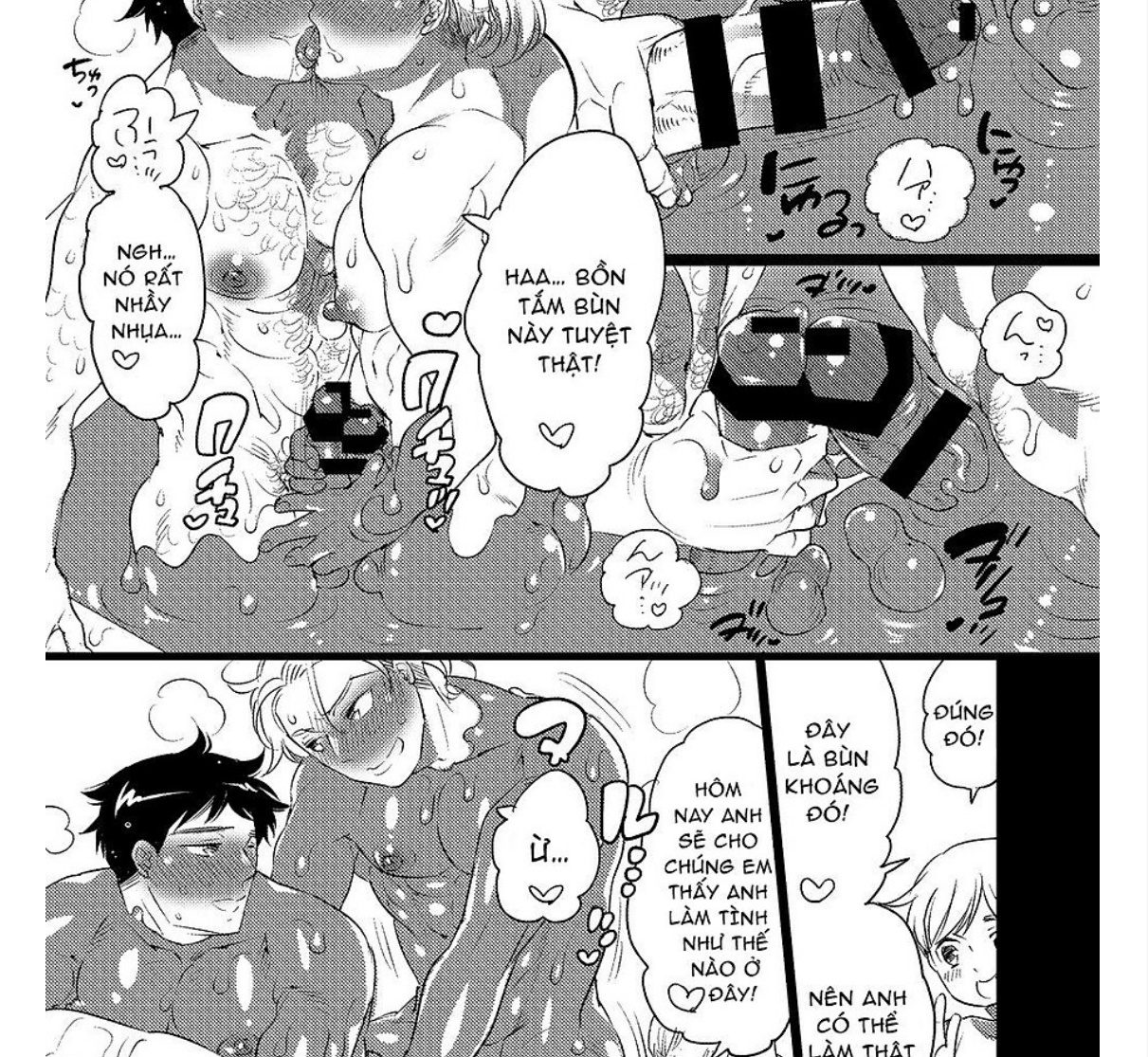 Đọc truyện hentai Lễ hội cống hiến âm đạo nam Chap 2