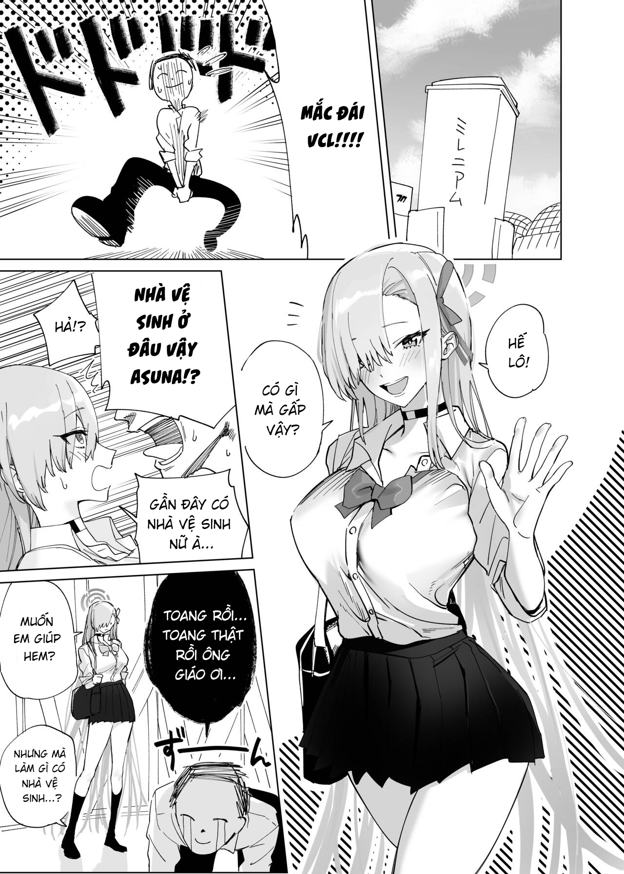 Đọc truyện hentai Tôi muốn Asuna uống nước tiểu của tôi - Oneshot