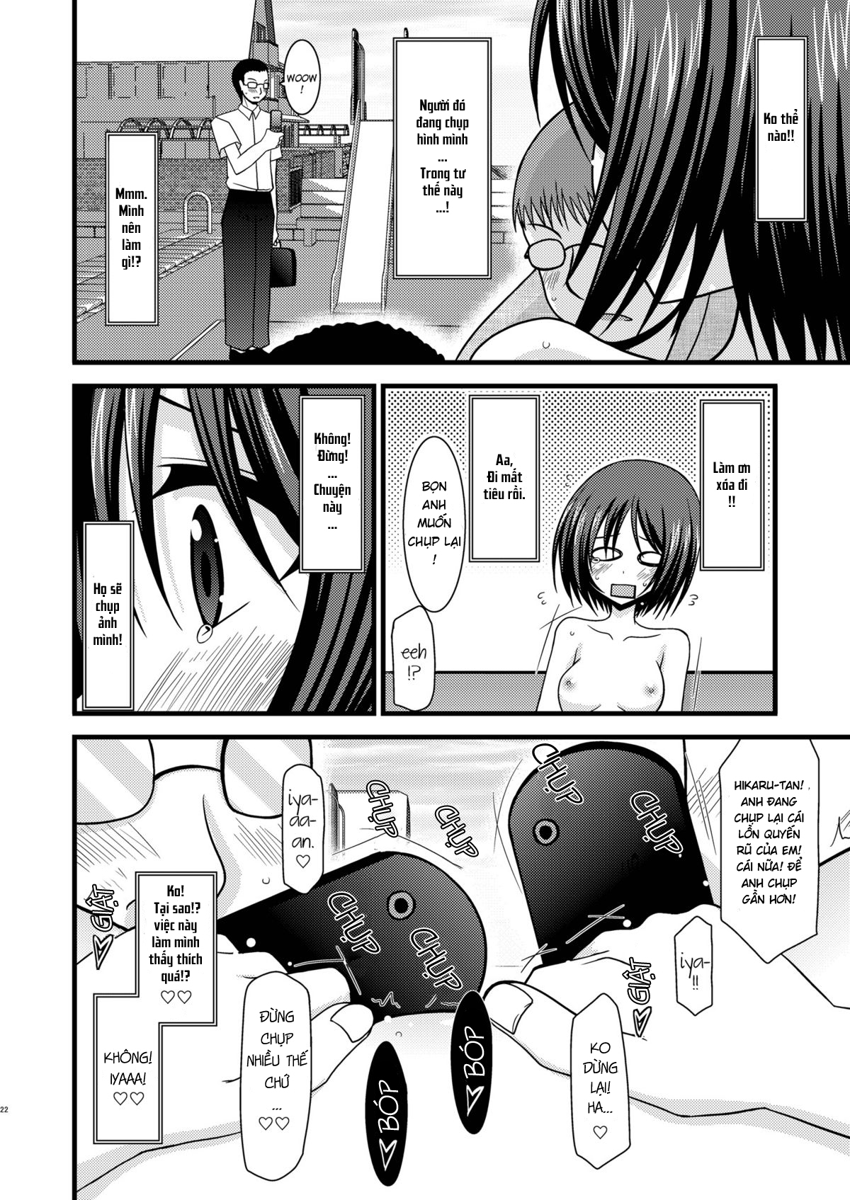 Đọc truyện hentai Cô gái thích khoả thân - Chap 2