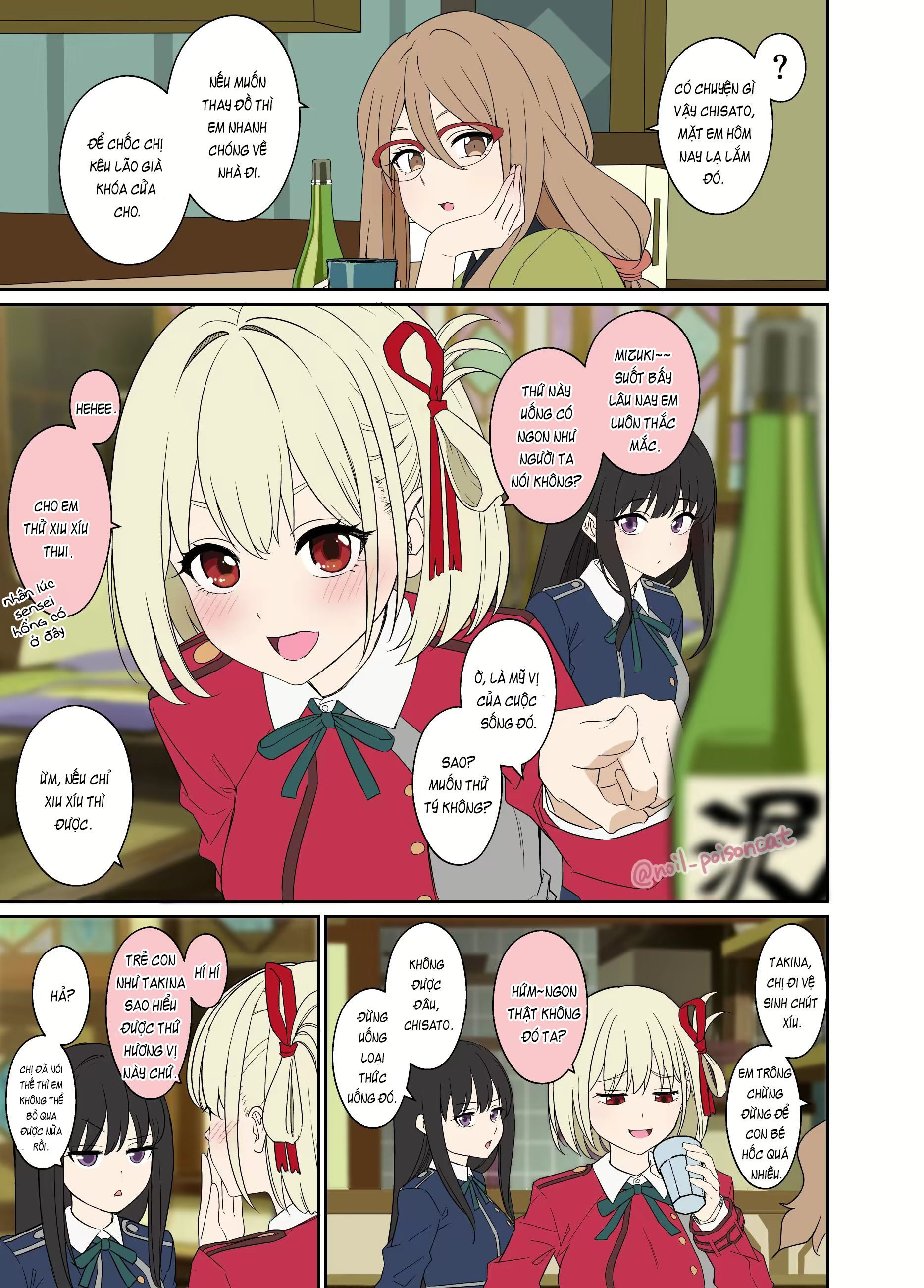 Đọc truyện hentai Làm tình với Nishikigi Chisato đang say rượu - Oneshot : Chisato
