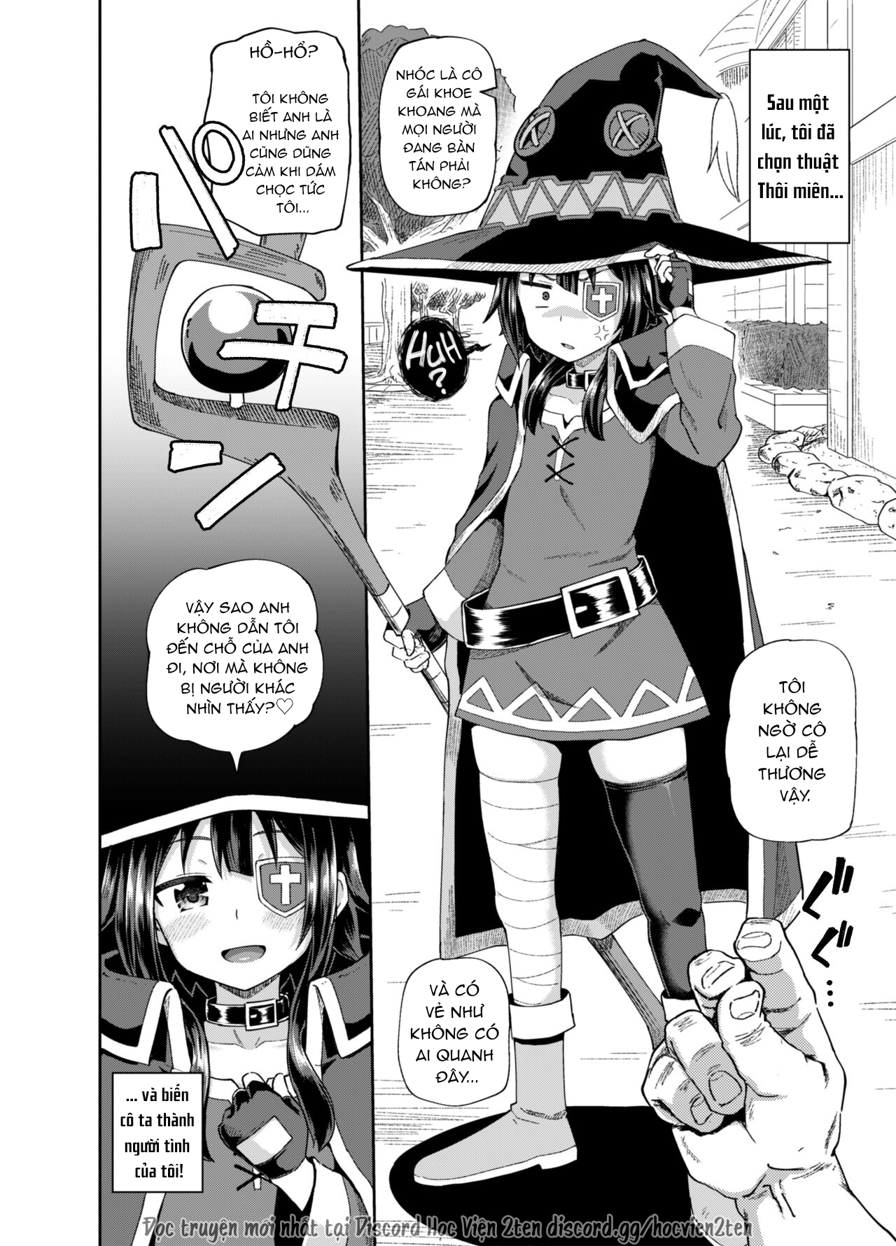 Đọc truyện hentai Tôi đã quyết định mình sẽ làm gì khi gặp cô con gái bùng nổ của mình! (Chúa phù hộ cho thế giới tuyệt vời này!) - Oneshot