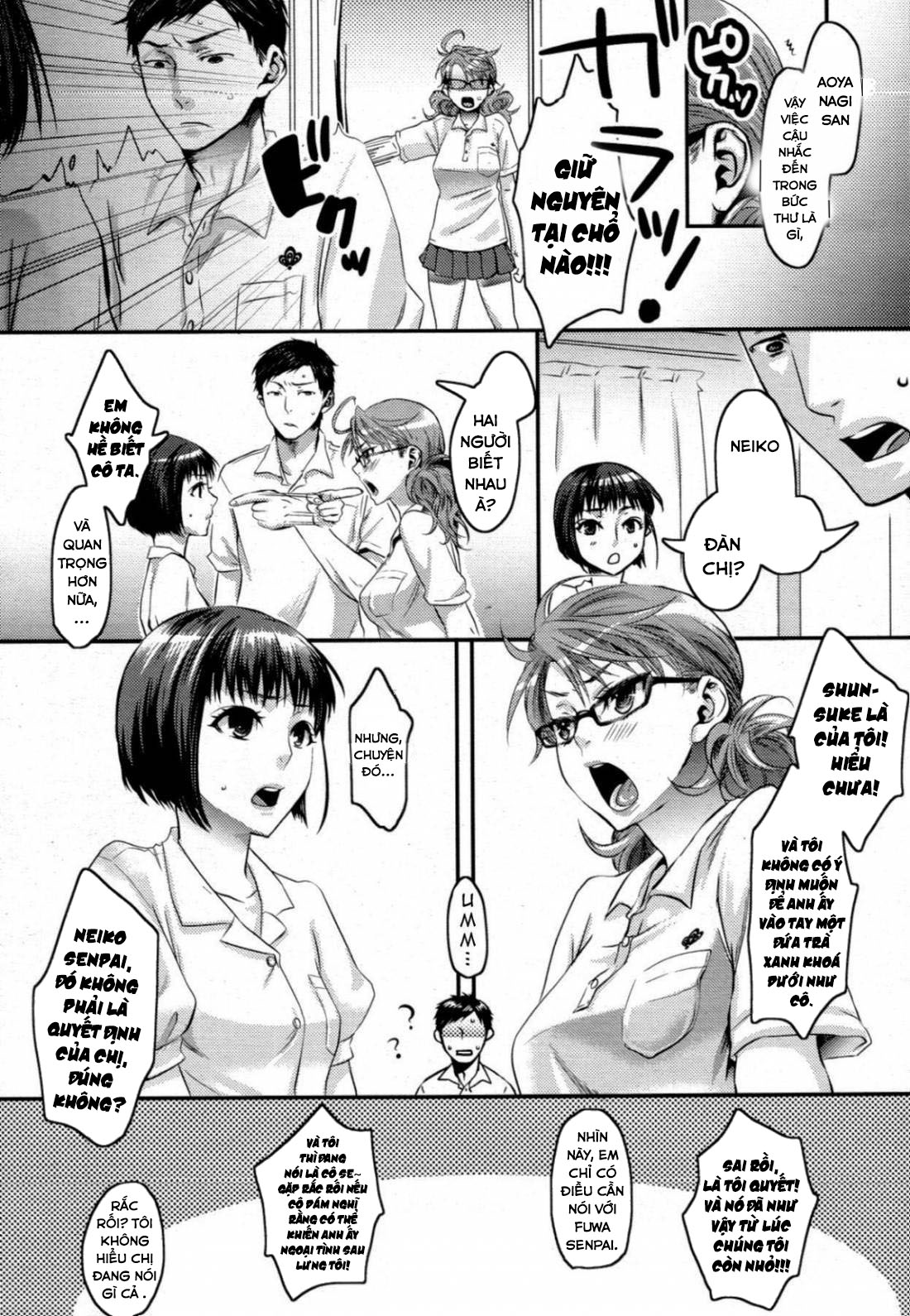 Đọc truyện hentai Aisare Shouwaru Con đĩ thèm cặc - My Childhood Friend 3