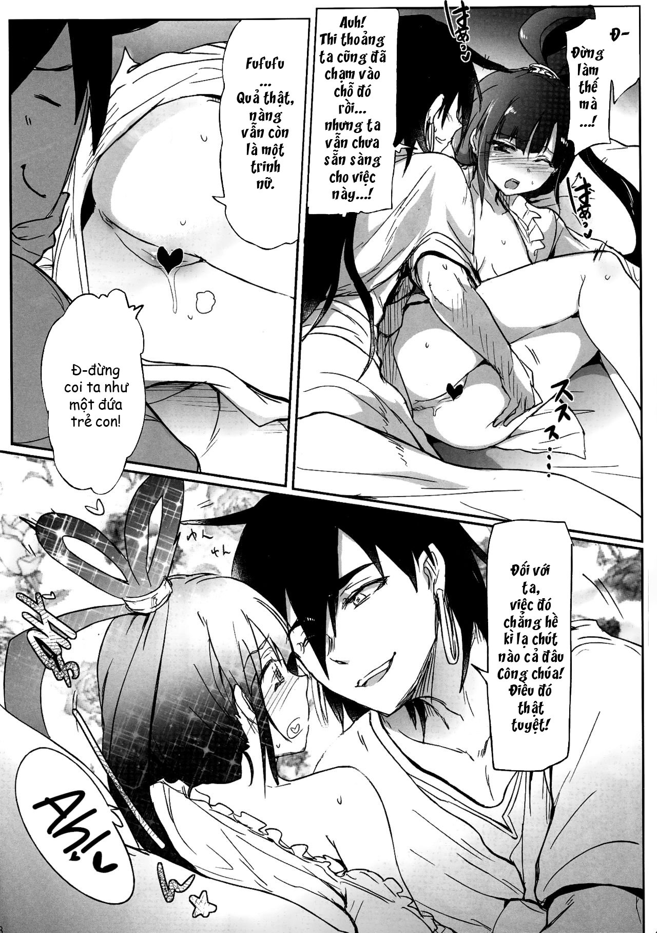 Đọc truyện hentai Tropical Night - MAGIGIRLS (Magi: The Labyrinth of Magic) - Oneshot