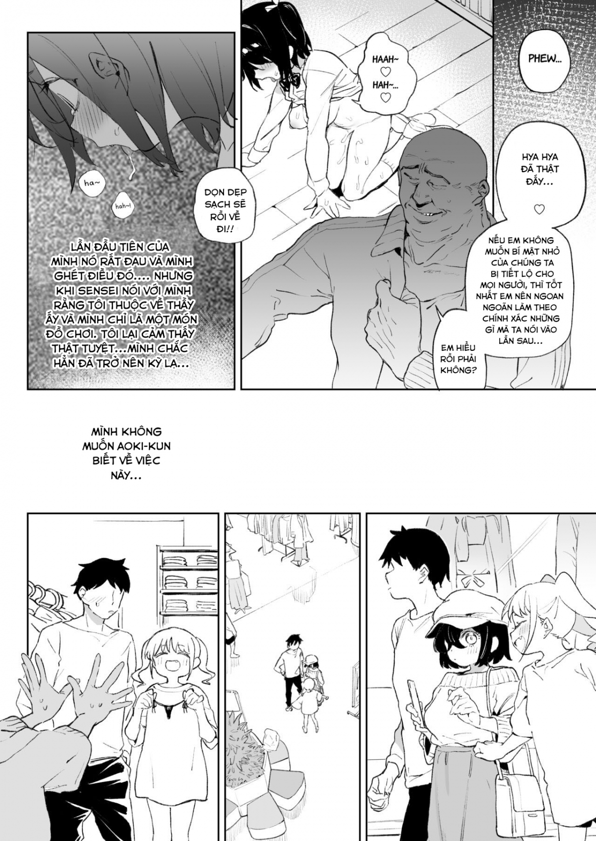 Đọc truyện hentai Một cô gái nữ sinh khỏe mạnh ngây thơ - Oneshot