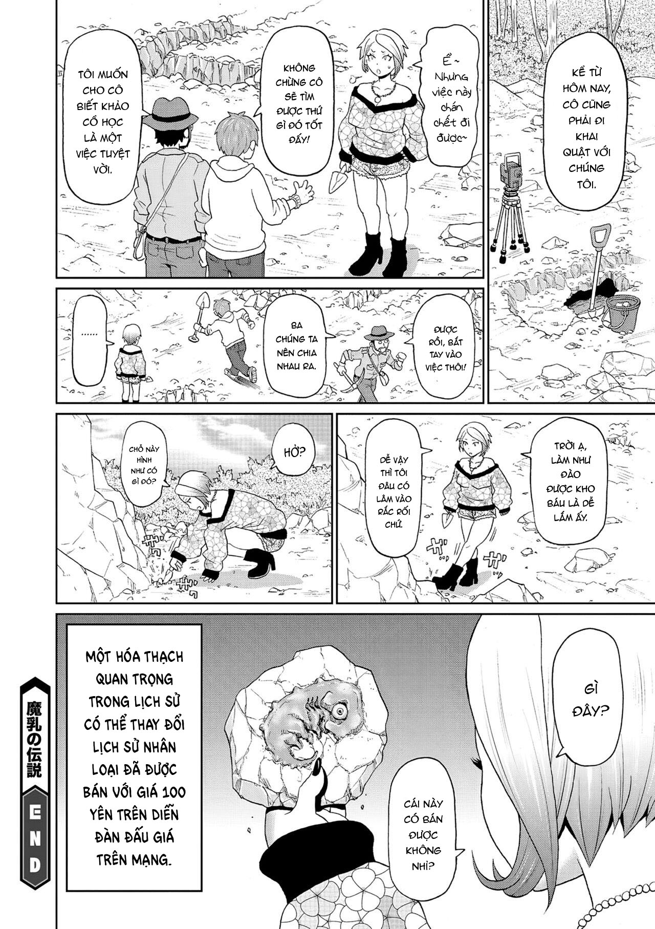 Đọc truyện hentai Truyền thuyết về thị trấn phi lí Oneshot