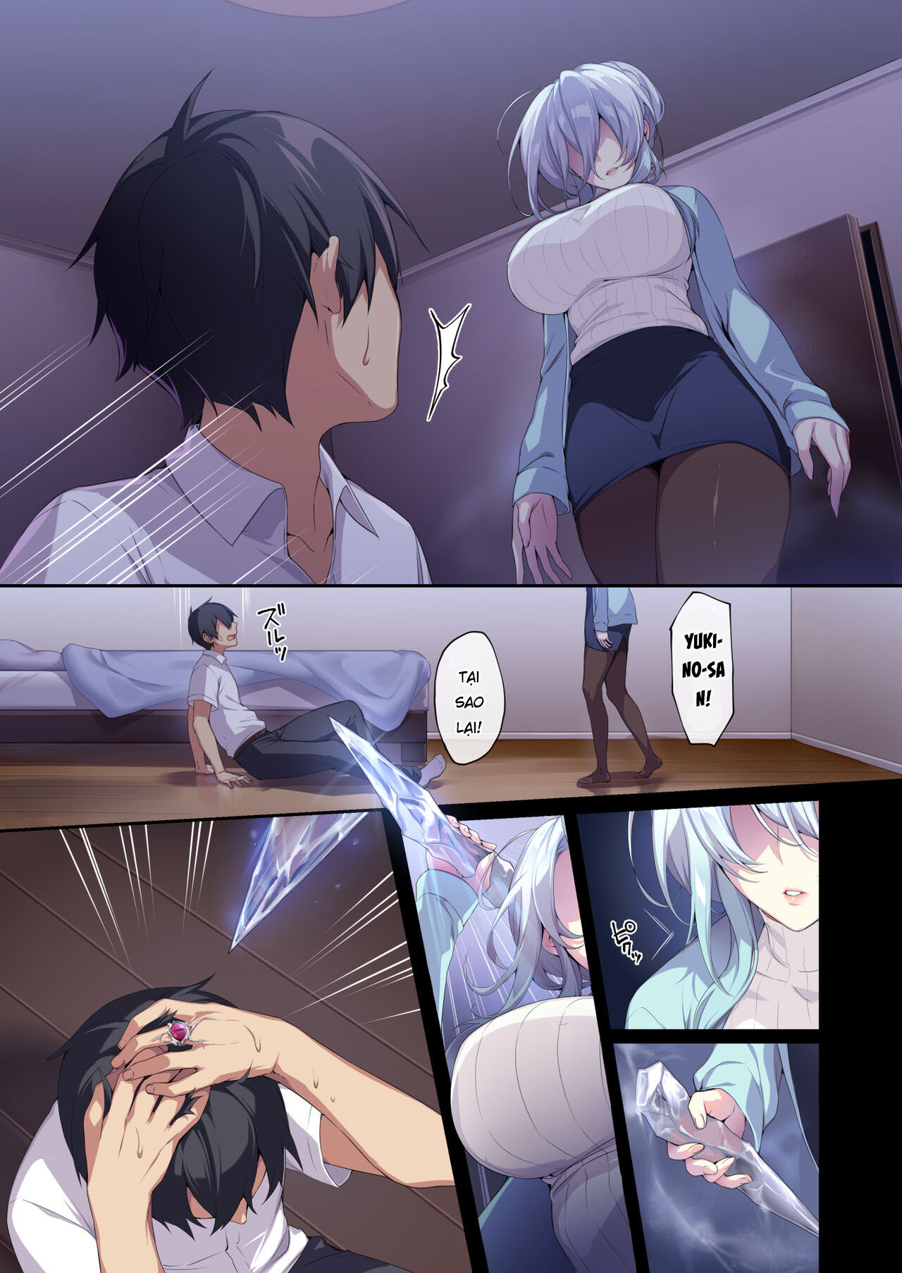 Đọc truyện hentai Tuyết nữ nứnglul và chiếc nhẫn bị nguyển rủa 2 - Chap 1 Địt em vu nữ quỷ