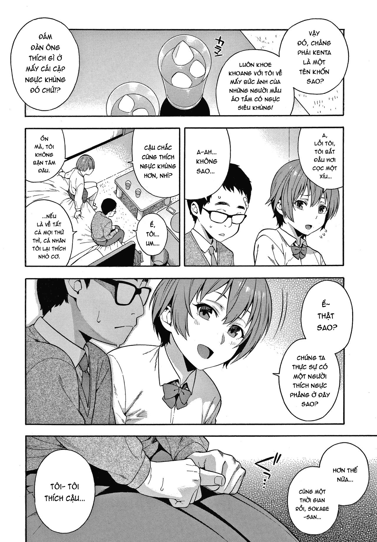 Đọc truyện hentai Lời hứa - Oneshot