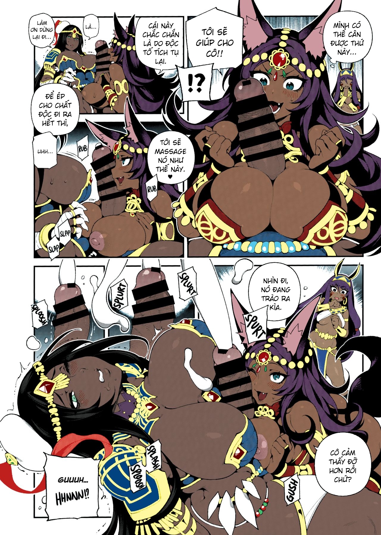 Đọc truyện hentai CHALDEA MANIA - Trio Brown - Oneshot
