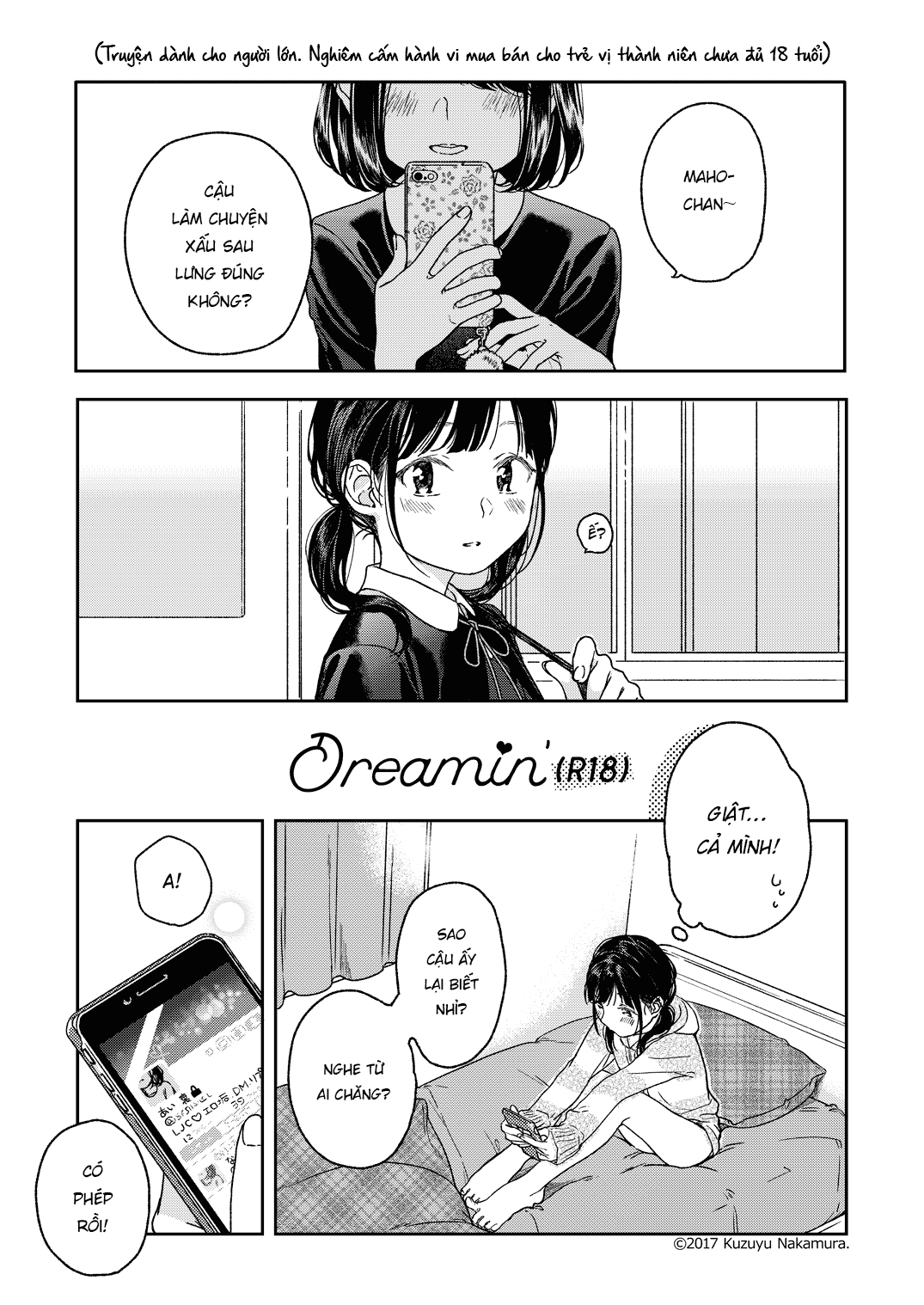 Đọc truyện hentai Giấc mơ - Oneshot