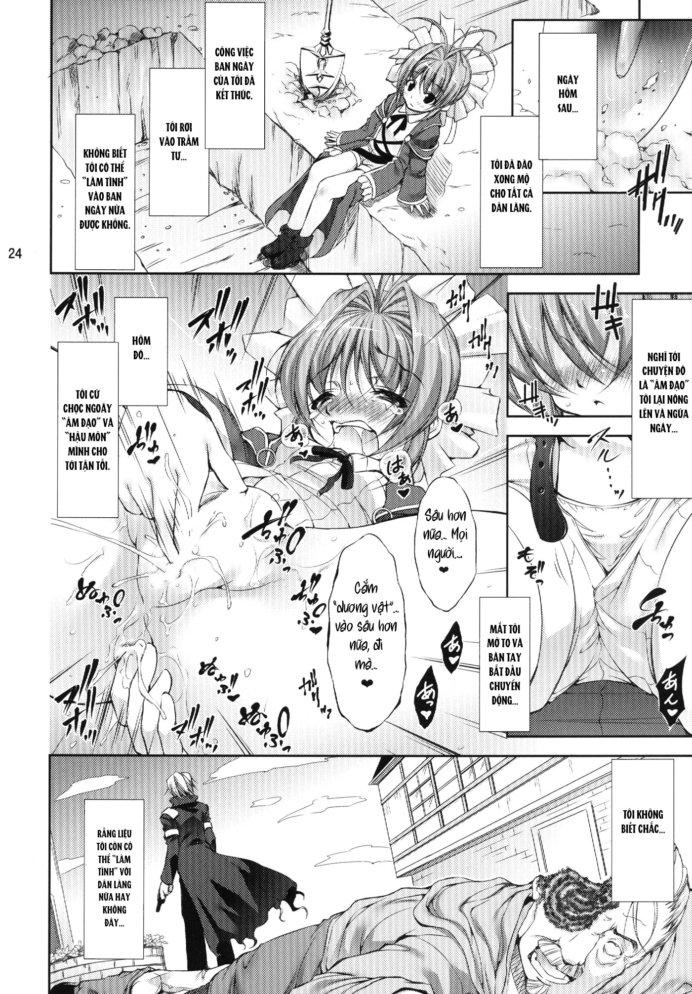 Đọc truyện hentai Nước tung toé lolita - Oneshot