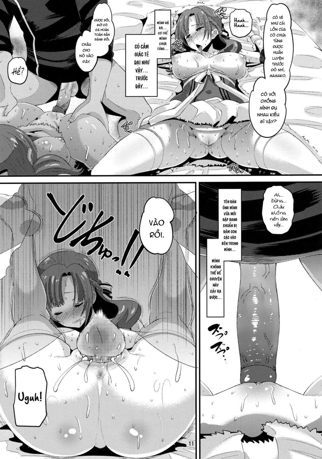 Đọc truyện hentai Ông có thích tôi không, ông Oka, người bị một người đàn ông trạc tuổi con trai tôi bỏ rơi? - Oneshot