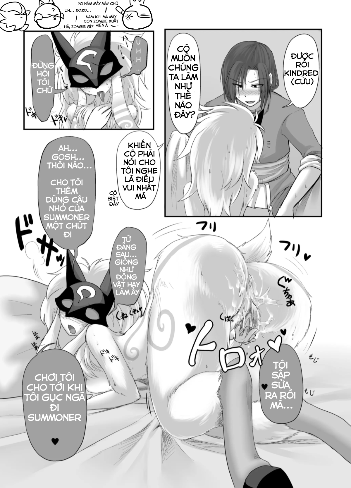 Đọc truyện hentai Uchi No Champ Wa Hatsujouki - Oneshot
