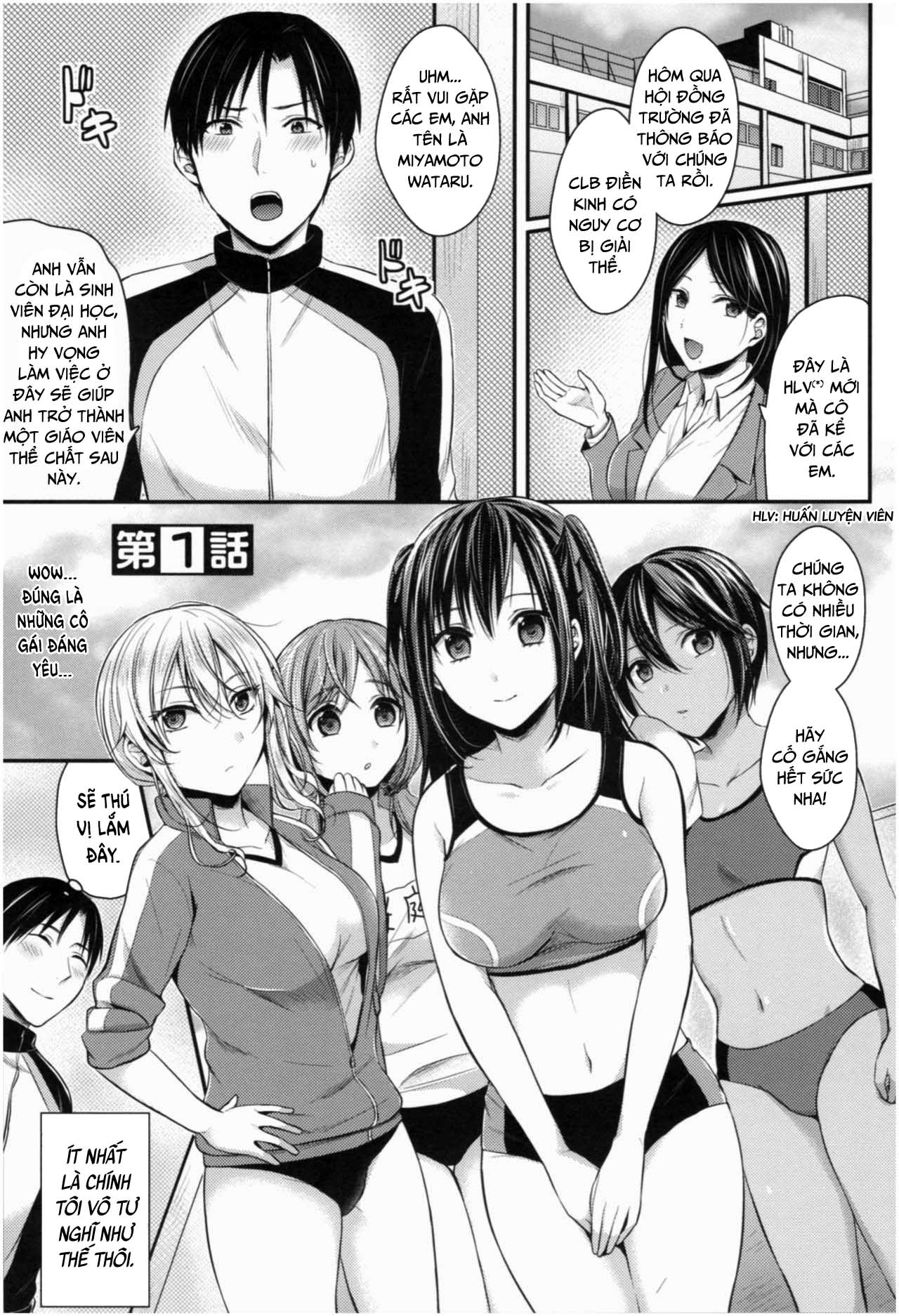 Đọc truyện hentai Joshi Rikujoubu Harem Training - Chap 1