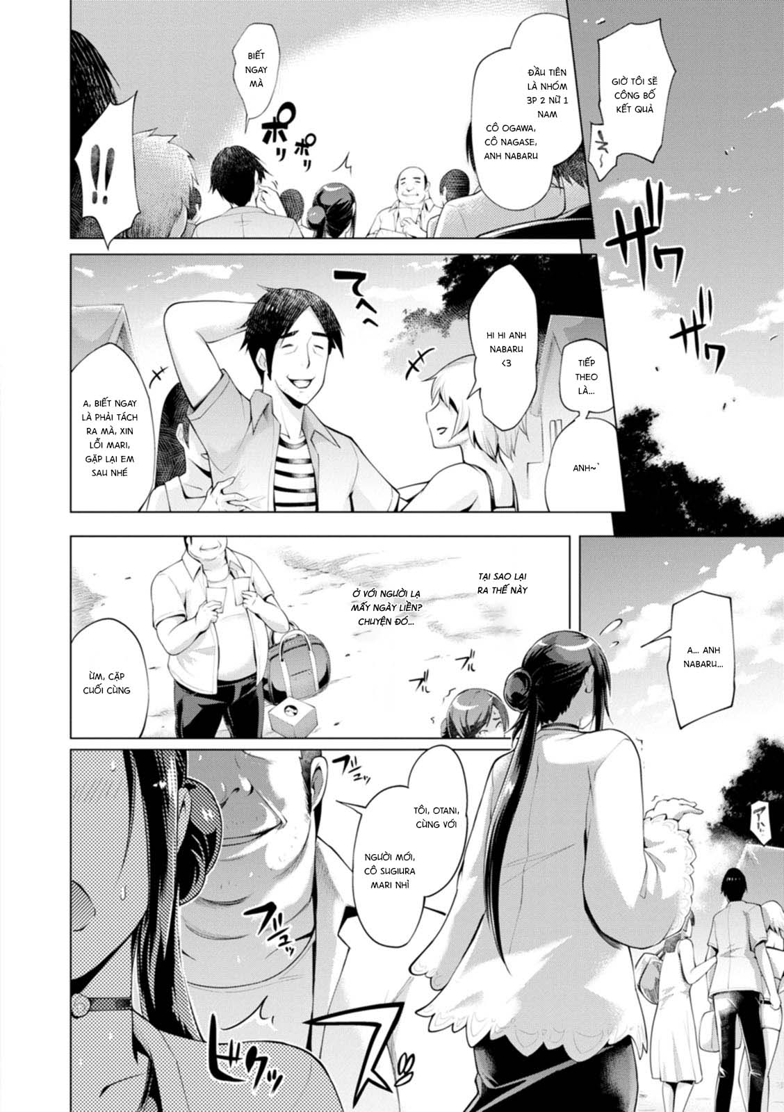 Đọc truyện hentai Nhật ký ngoại tình của người phụ nữ đã lập gia đình - Chap 4