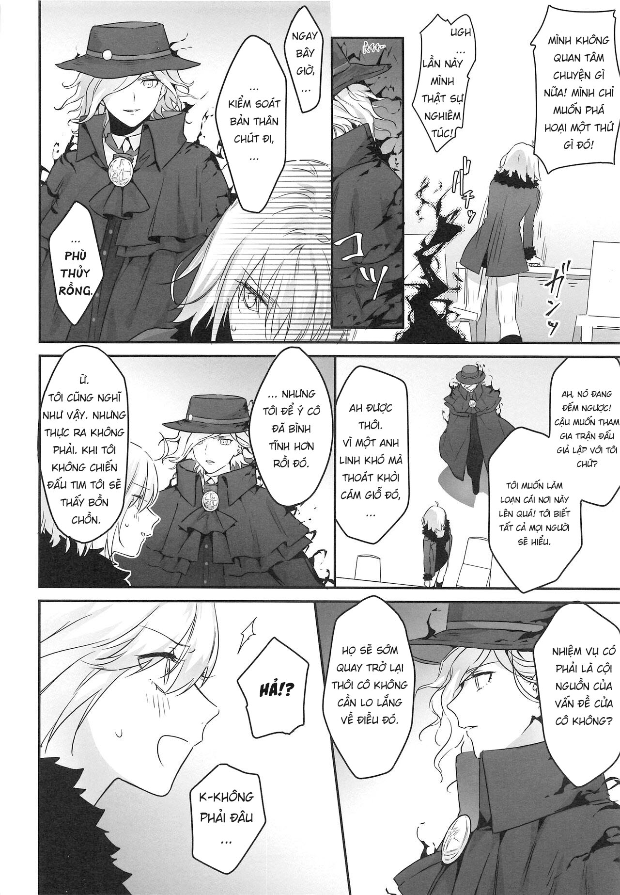 Đọc truyện hentai Bí mật của Alter - Oneshot