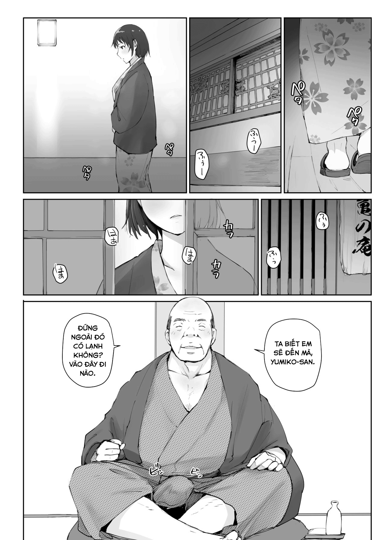 Đọc truyện hentai Hitozuma To NTR Chounai Ryokou -Futsukame- - Oneshot
