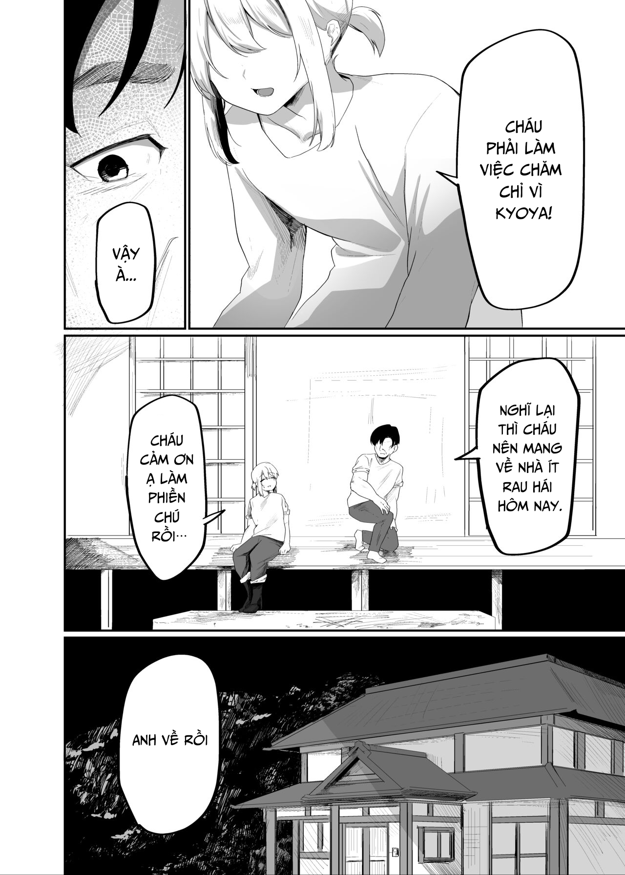 Đọc truyện hentai Cháu gái làm ruộng và ông chú biến thái Oneshot