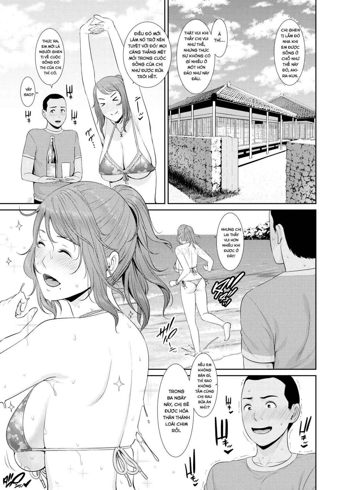 Đọc truyện hentai Summer Vacation - Oneshot