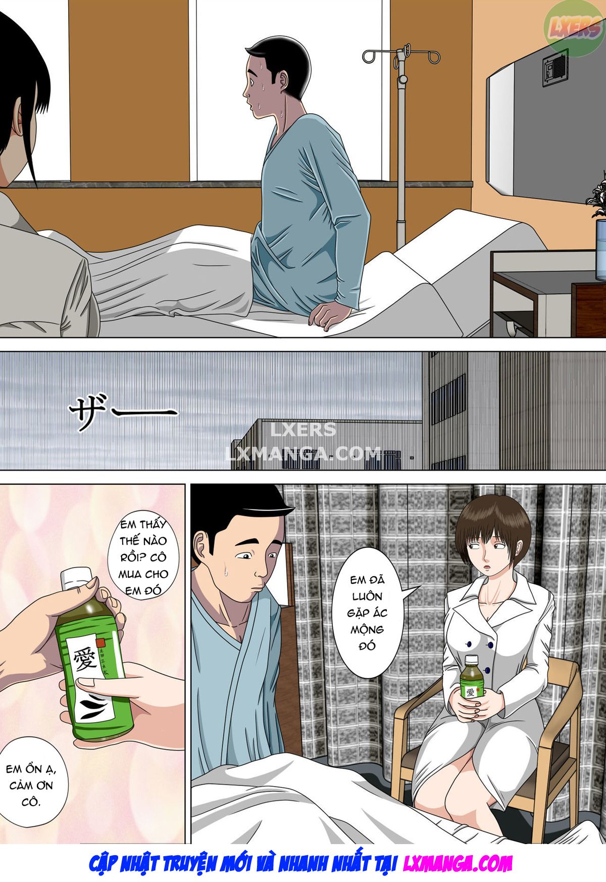 Đọc truyện hentai Cơn ác mộng của em gái xinh đẹp Chap 6 [END]