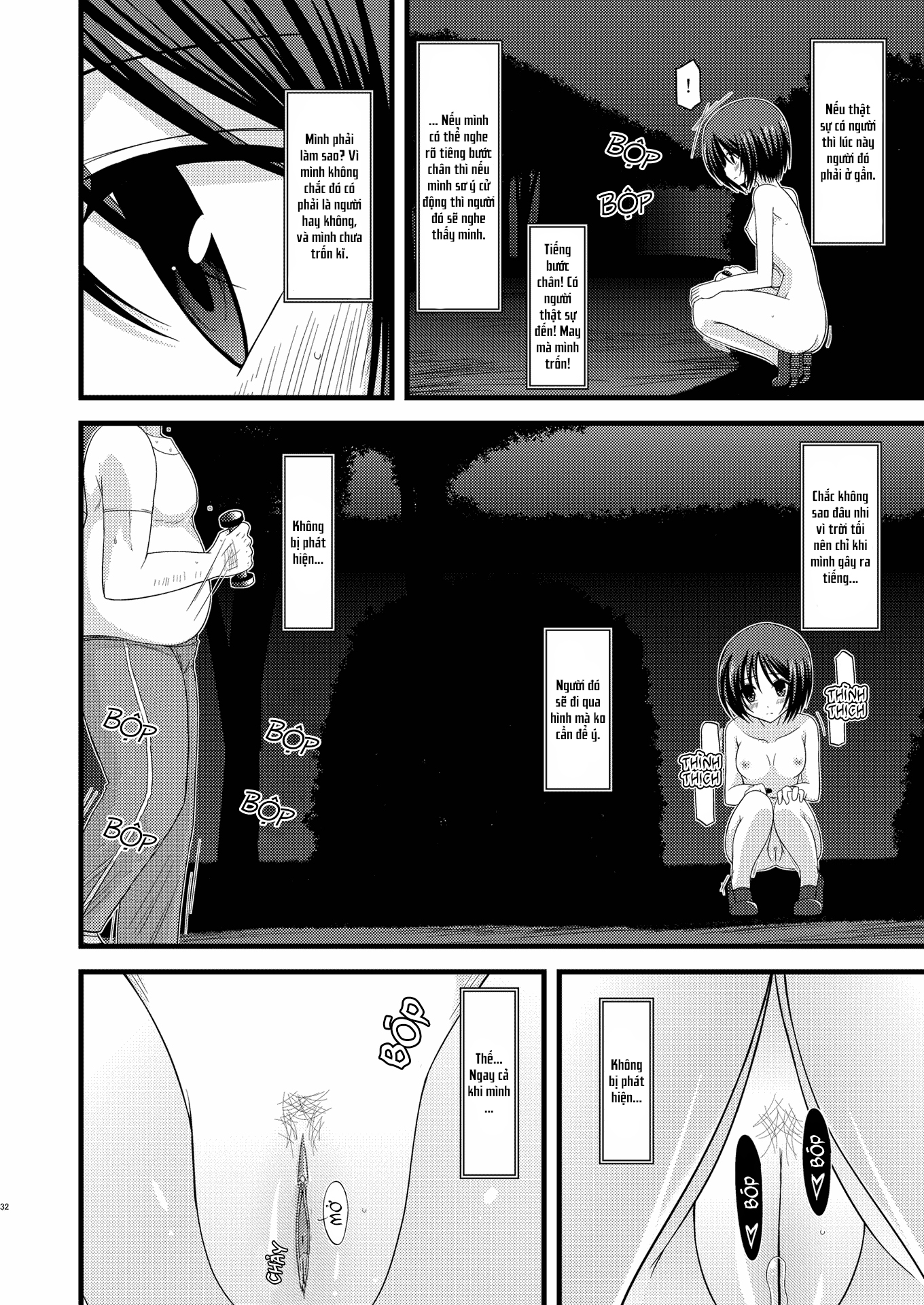 Đọc truyện hentai Cô gái thích khoả thân - Chap 6