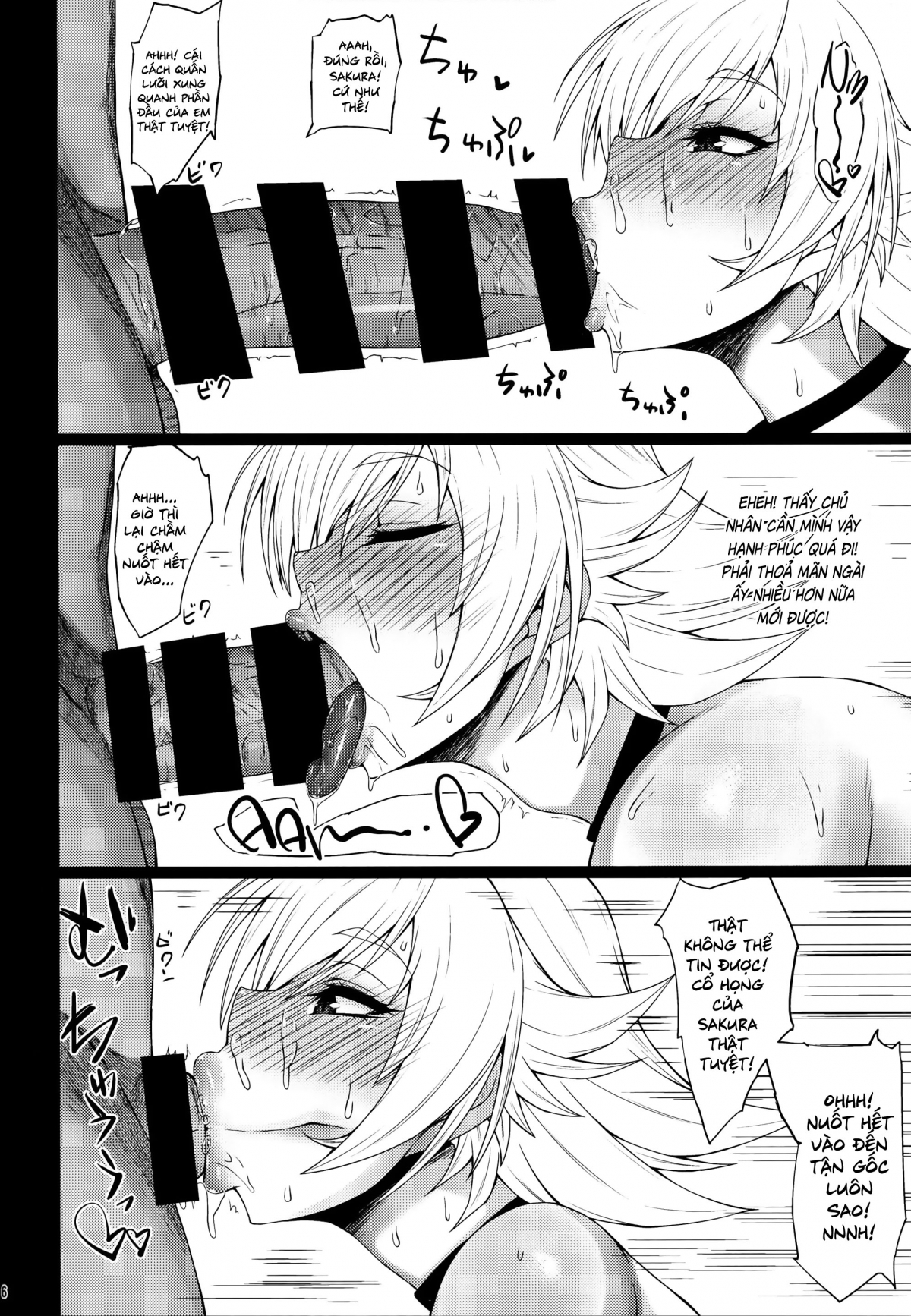 Đọc truyện hentai Vợ lợn Sakura-chan - Oneshot nứng