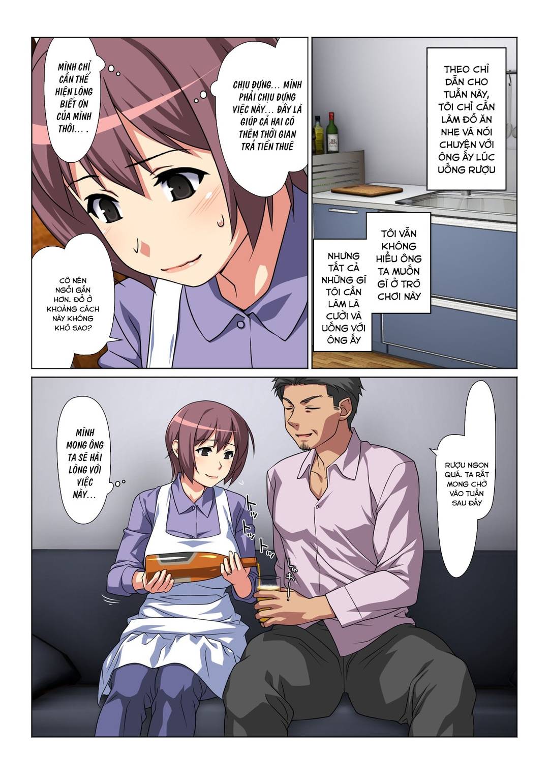 Đọc truyện hentai Sometimes, I'm His Wife - Oneshot