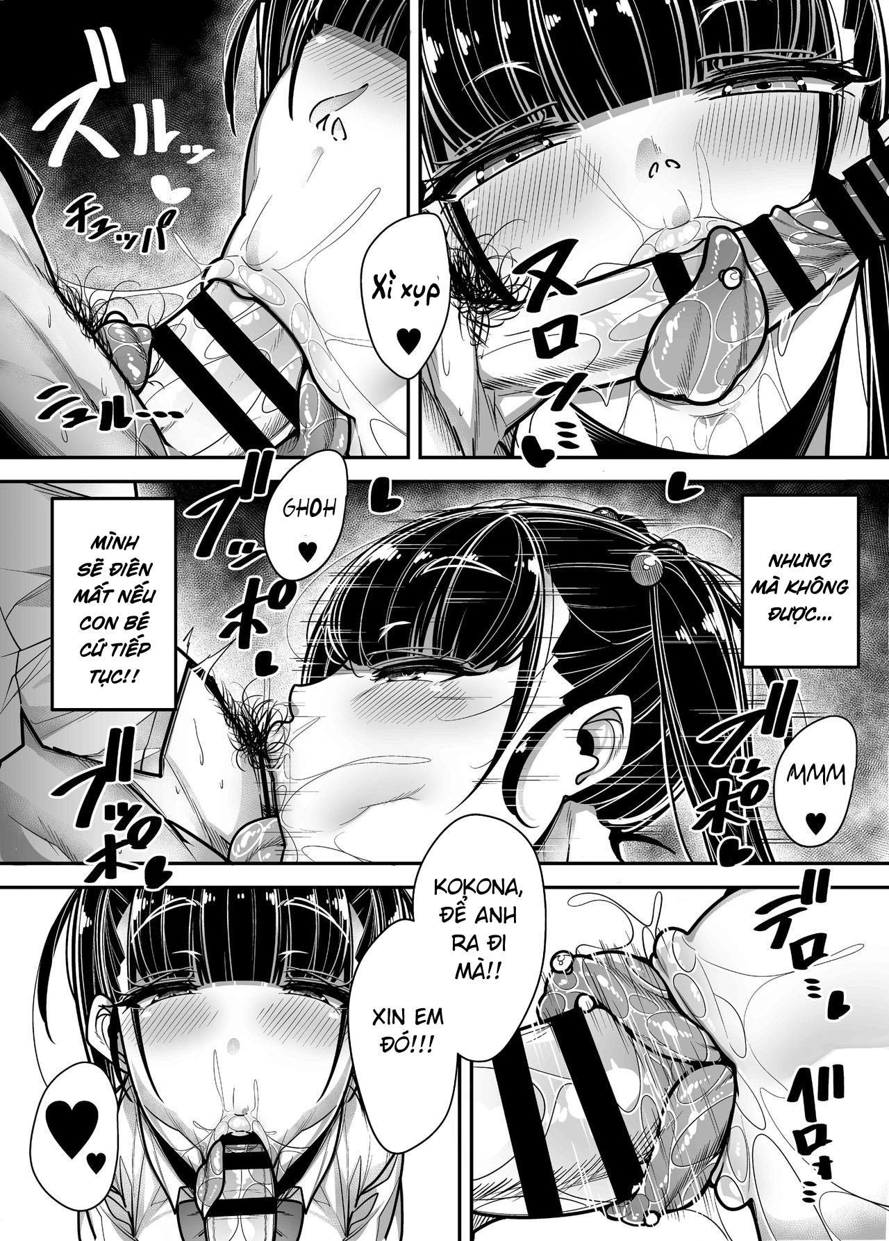 Đọc truyện hentai Giáo viên Tiếng Nhật, Toán, Khoa học, Hải quan - Chap 1.2