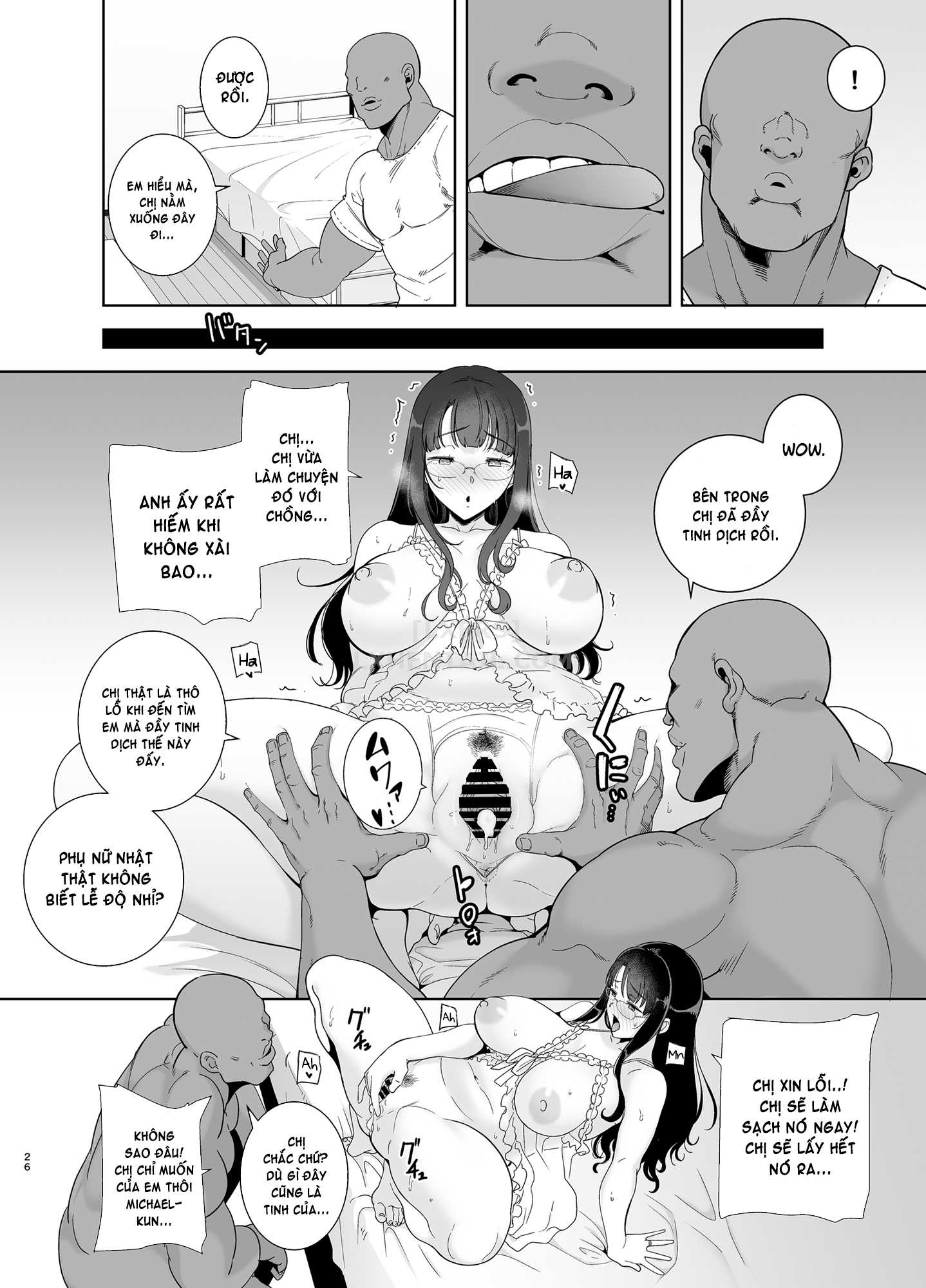 Đọc truyện hentai Wild-shiki Nihonjin Tsuma no Netorikata Sono - Chap 1 - Có che